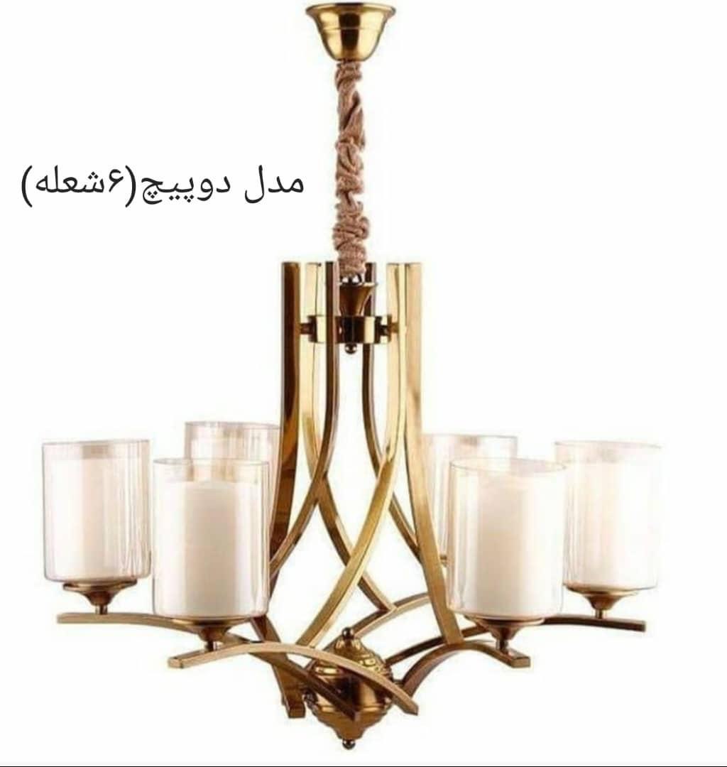 مدل دو پیچ ۶ شعله