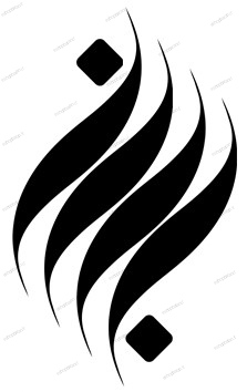 لوگو فروشگاه آنلاین باران