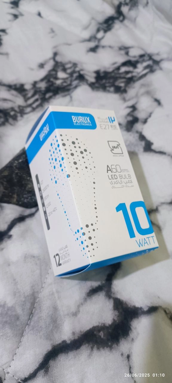 لامپ LED 10 وات بروکس