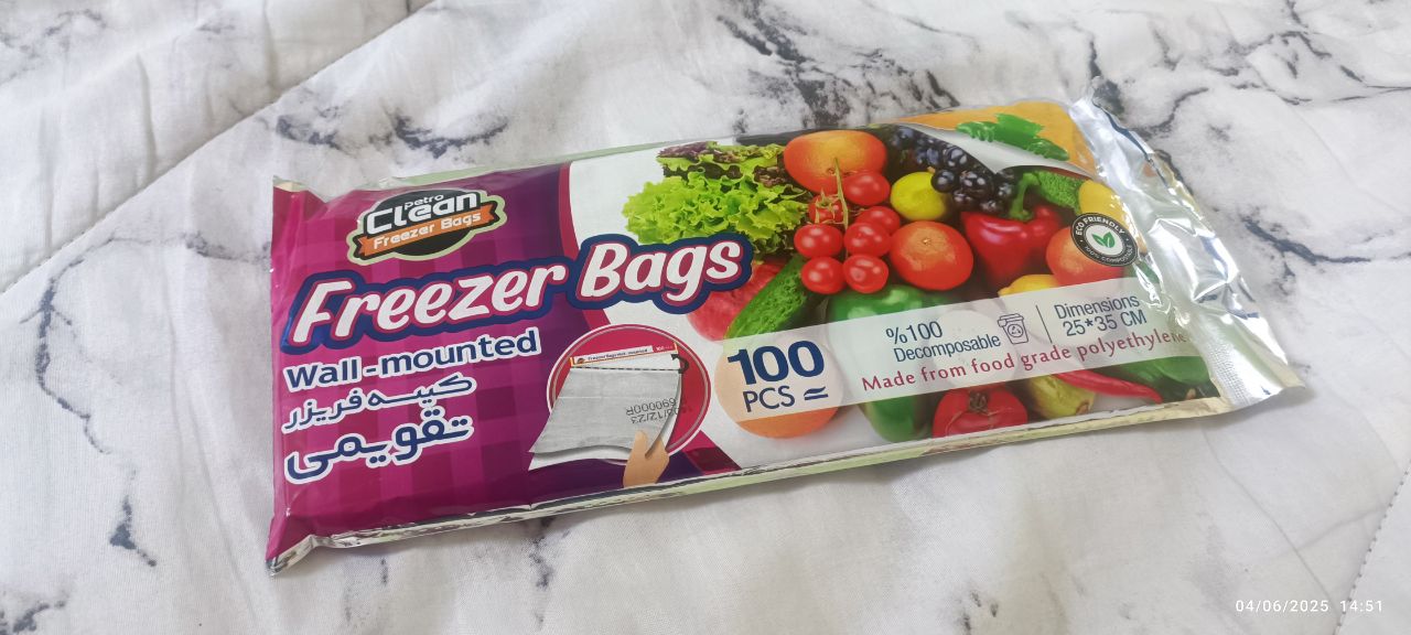 کیسه فریزر تقویمی