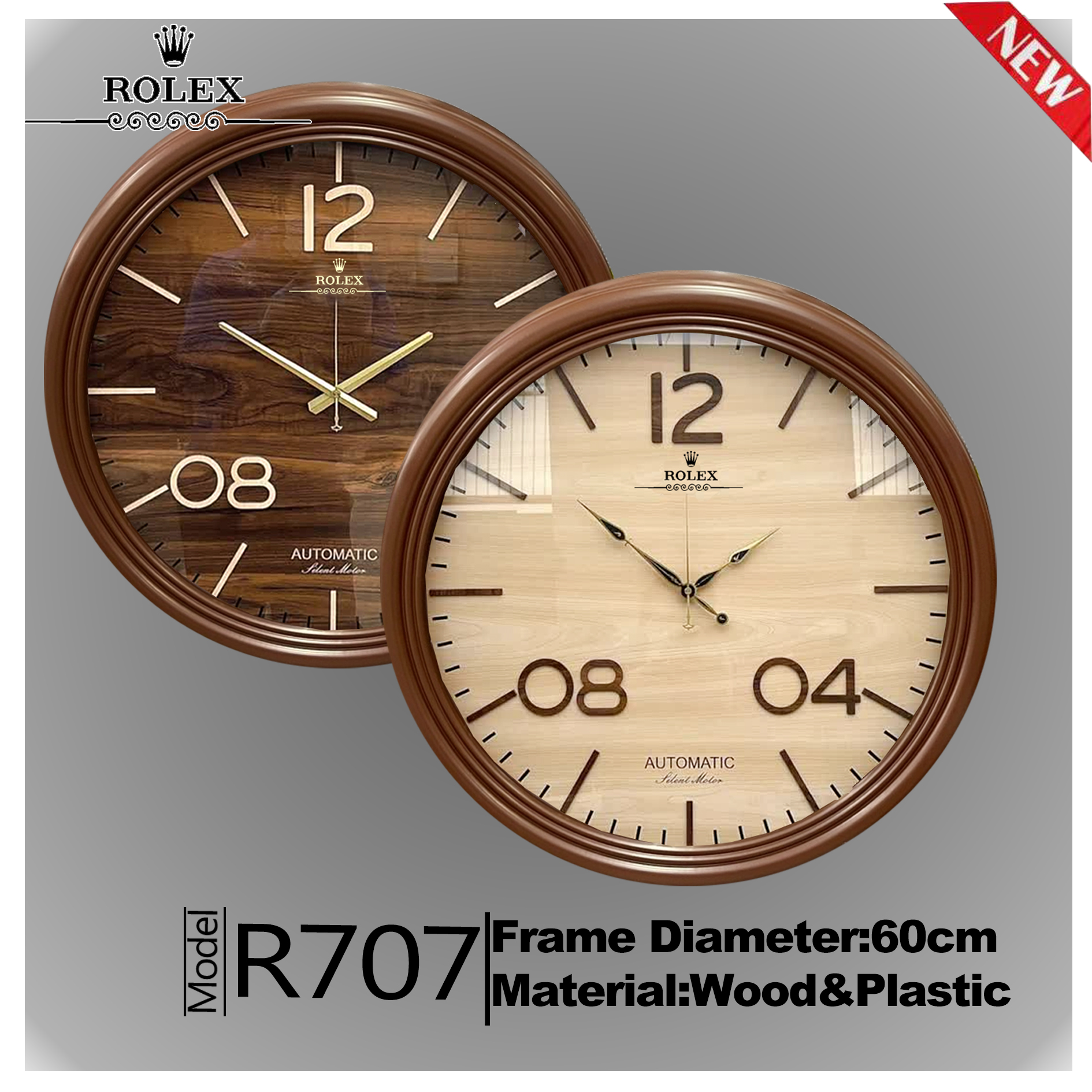 ساعت دیواری رولکس کد 707