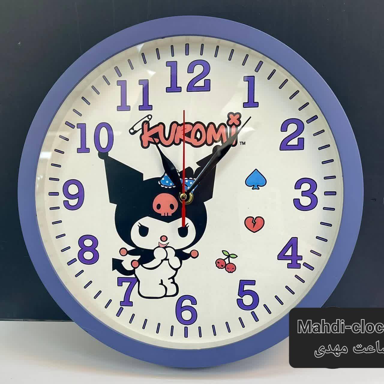 ساعت دیواری کودک کرومی