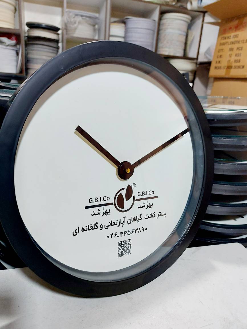 ساعت دیواری تبلیغاتی ارزان و با کیفیت