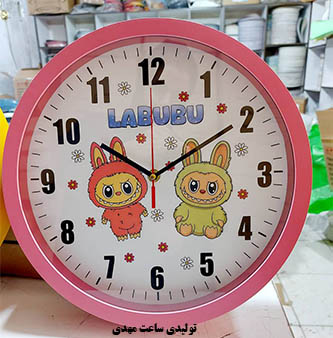 ساعت دیواری کودک (عمده)