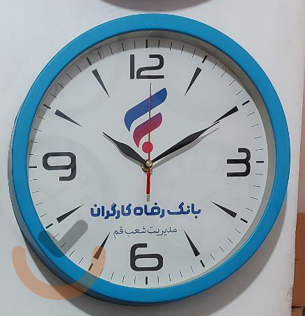 ساعت دیواری تبلیغاتی ارزان و با کیفیت