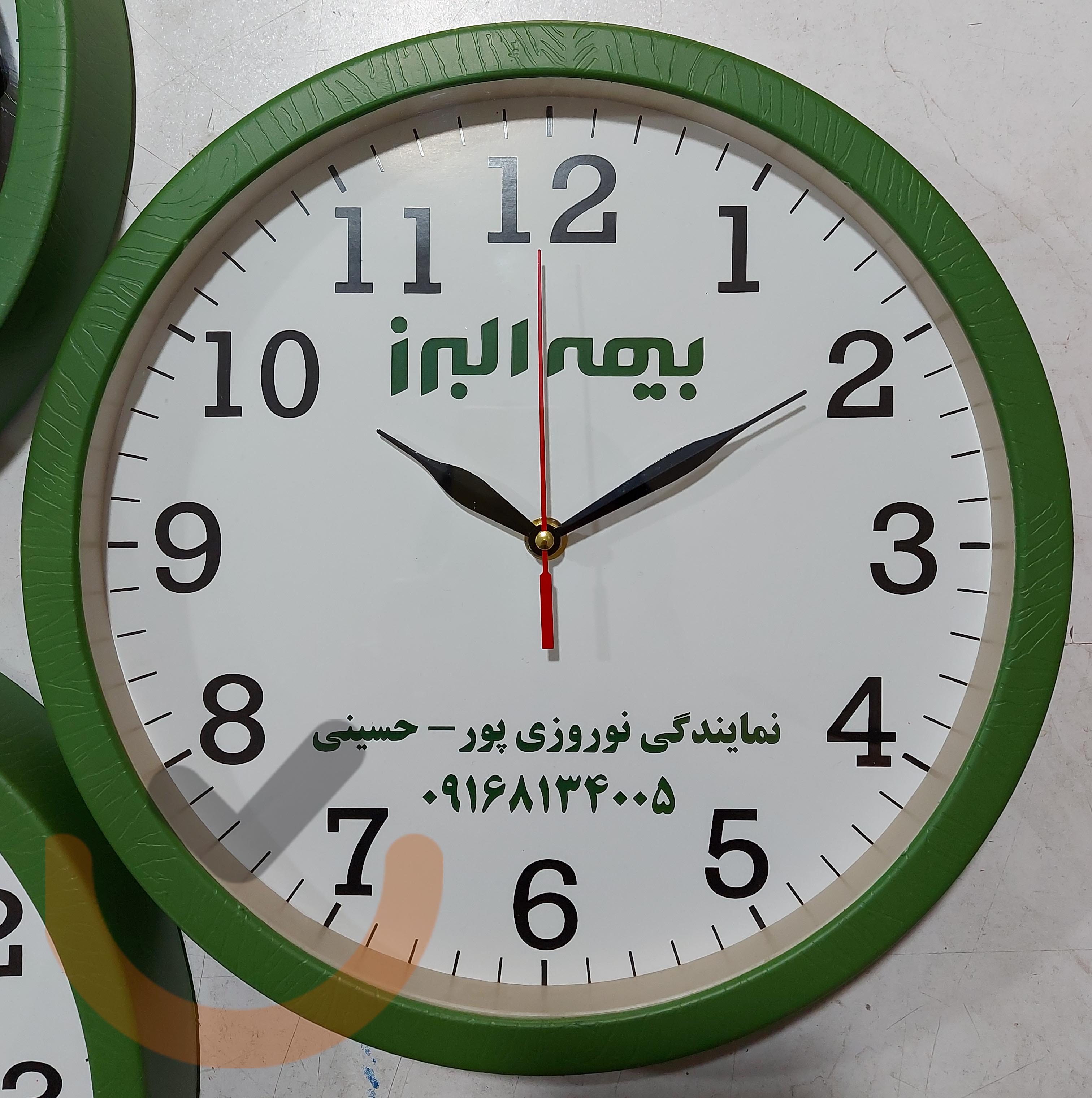 ساعت دیواری تبلیغاتی ارزان و با کیفیت