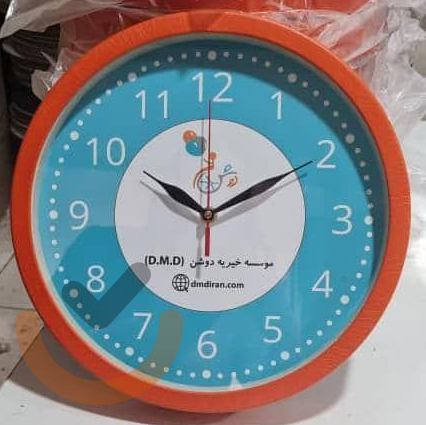 ساعت دیواری تبلیغاتی ارزان و با کیفیت