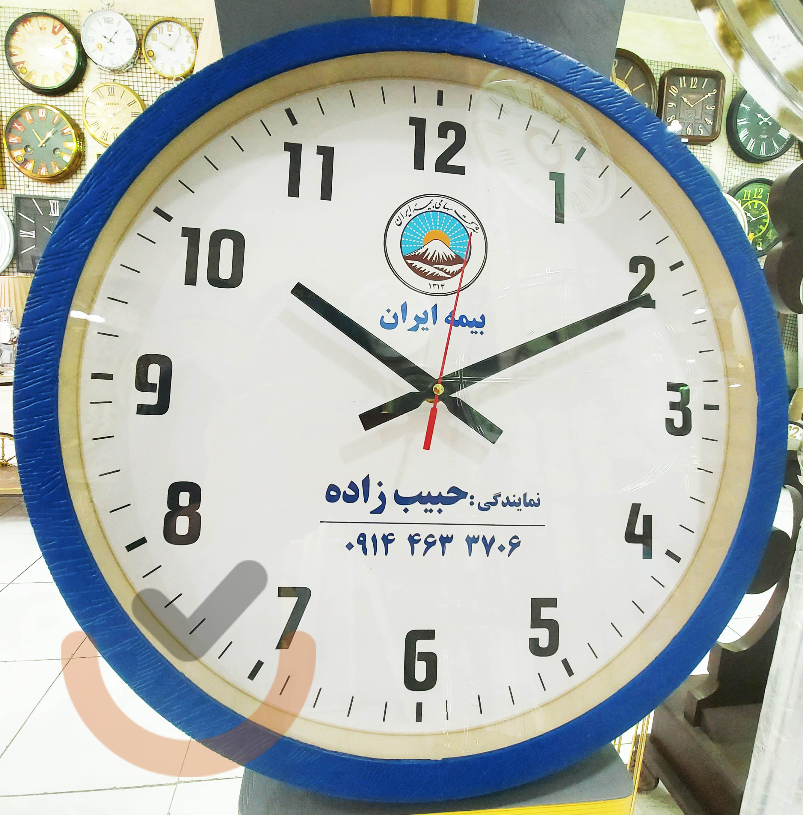 ساعت دیواری تبلیغاتی ارزان و با کیفیت