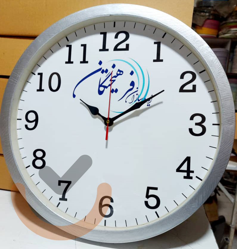 ساعت دیواری تبلیغاتی ارزان و با کیفیت