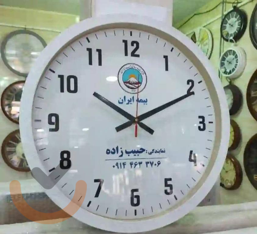 ساعت دیواری تبلیغاتی ارزان و با کیفیت