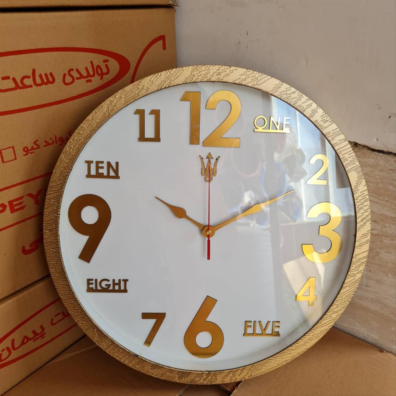 ساعت دیواری مازراتی کد 410