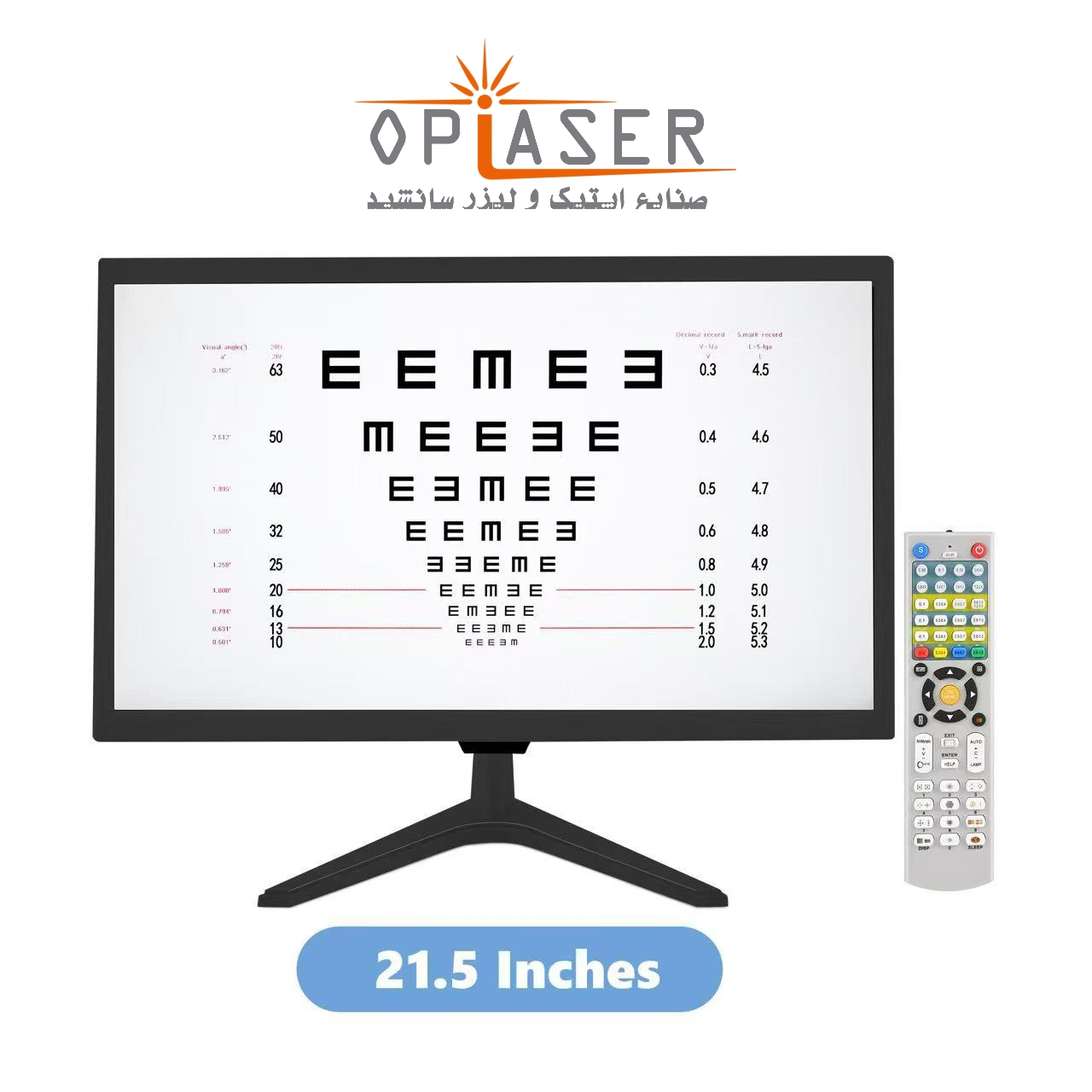 چارت دیجیتال فیلیپس ۲۱ اینچ