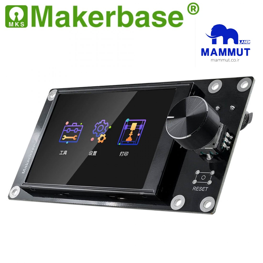 نمایشگر و کنترلر ال سی دی لمسی و رنگی پرینتر سه بعدی مدل MKS TS35