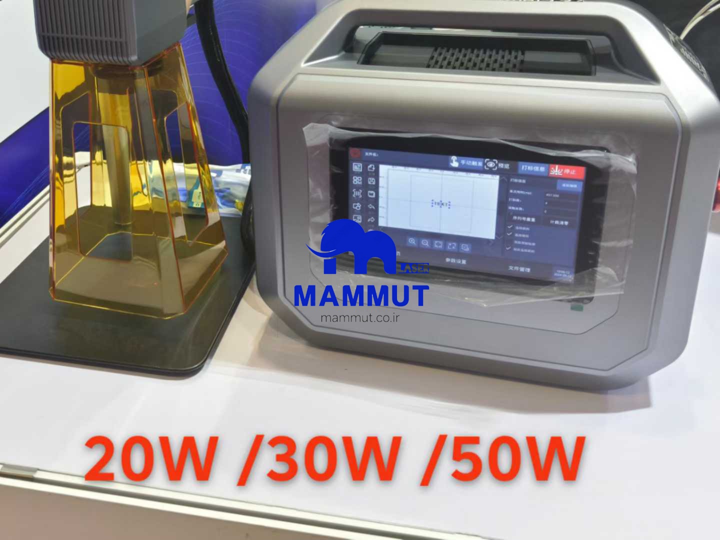 لیزر حکاکی پرتابل با قابلیت جابجایی و کامپیوتر داخلی