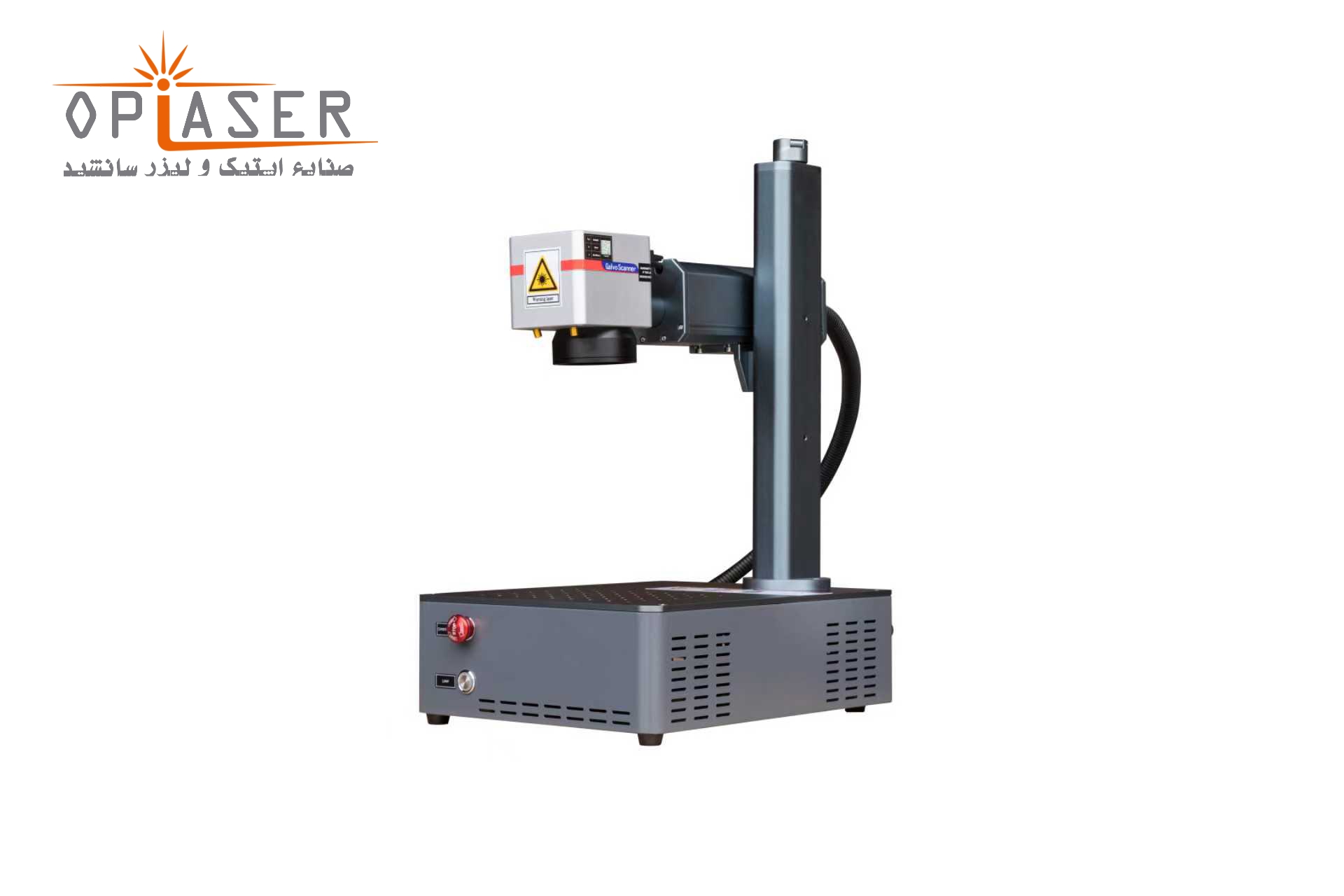 لیزر فایبر حکاکی ریکاس برند ماموت مدل پرو ۲۰۲۵