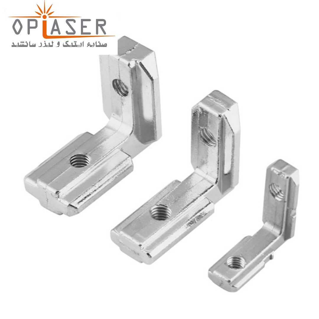 براکت نبشی 90 درجه داخلی پروفیل اسلات 6mm مناسب پروفیل 20*20 به همراه پیچ مغزی