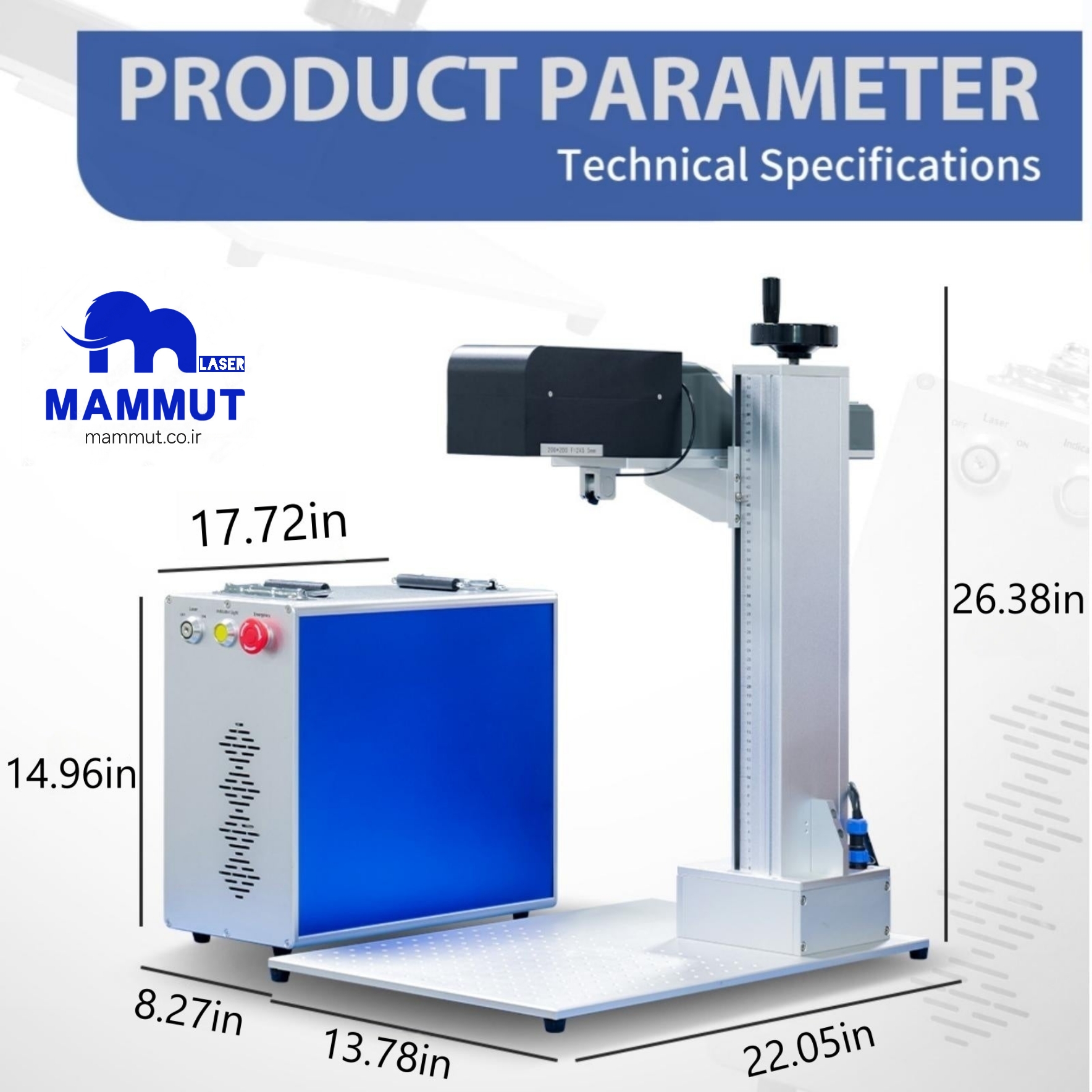 لیزر حکاکی سه بعدی موپا برند JPT