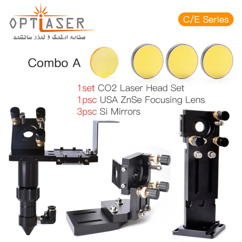 ست لنز و آینه به همراه مونت متحرک و ثابت آینه و هد دستگاه لیزر co2 تیپ A
