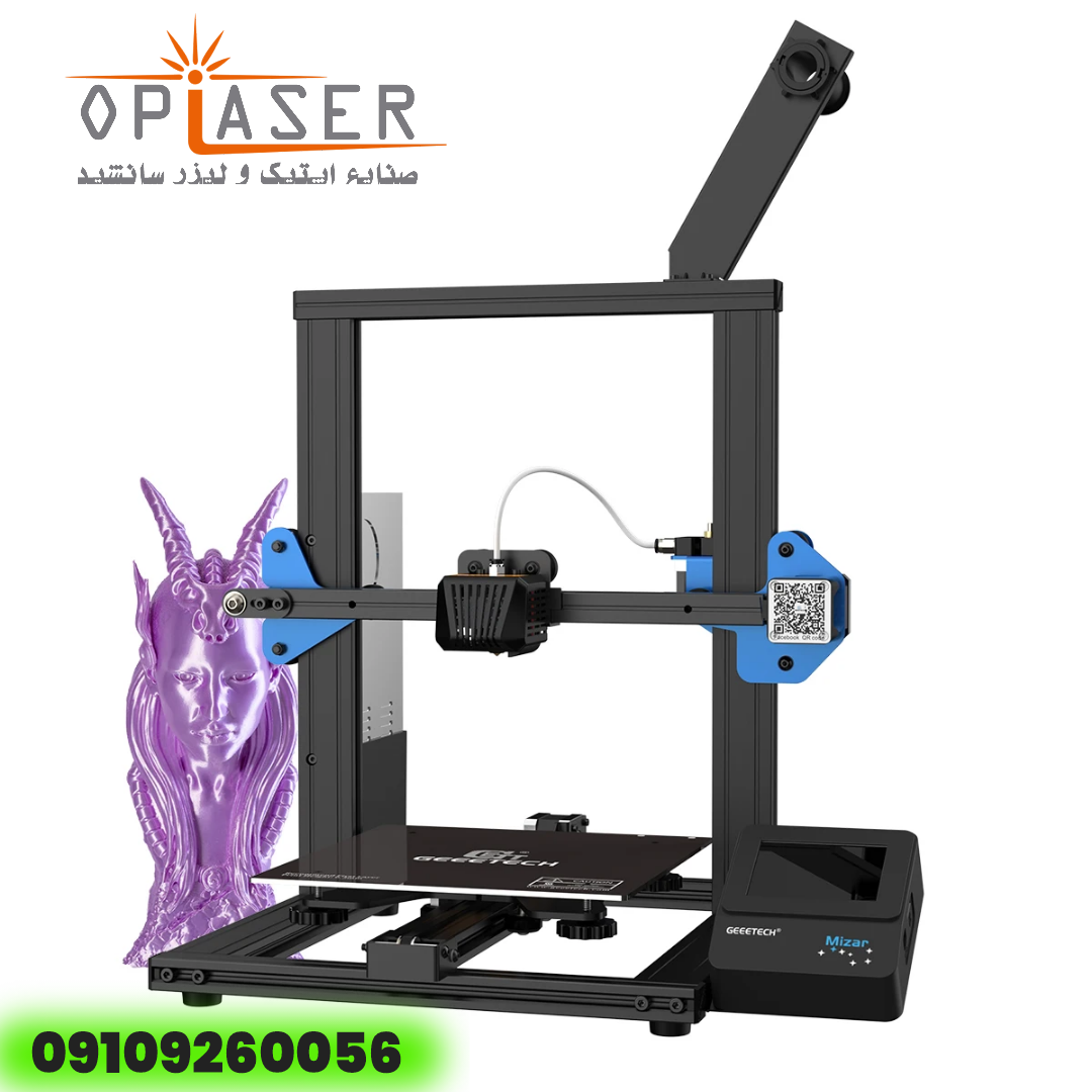 پرینتر سه بعدی GEEETECH مدل Mizar
