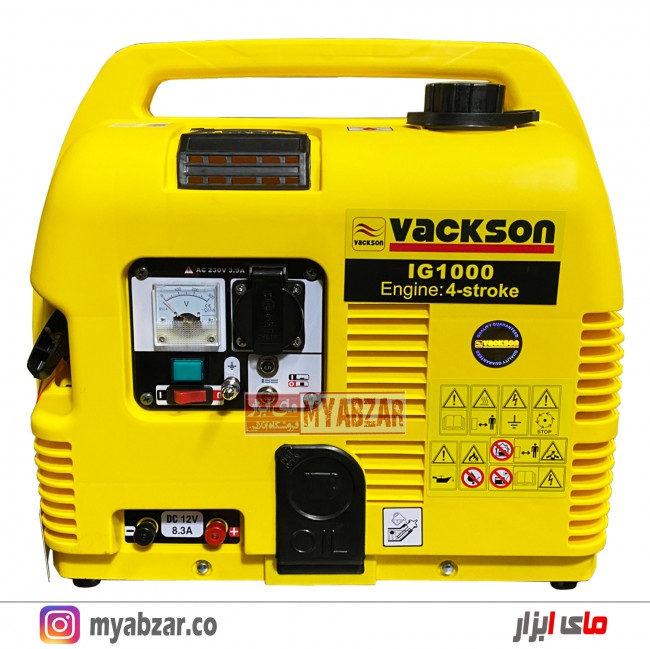 موتور برق واکسون 1 کیلو مدل کیفی دست دوم با کارکرد کم