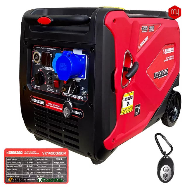 موتور برق واکسون سوپر سایلنت 6.5 کیلووات ریموت دار