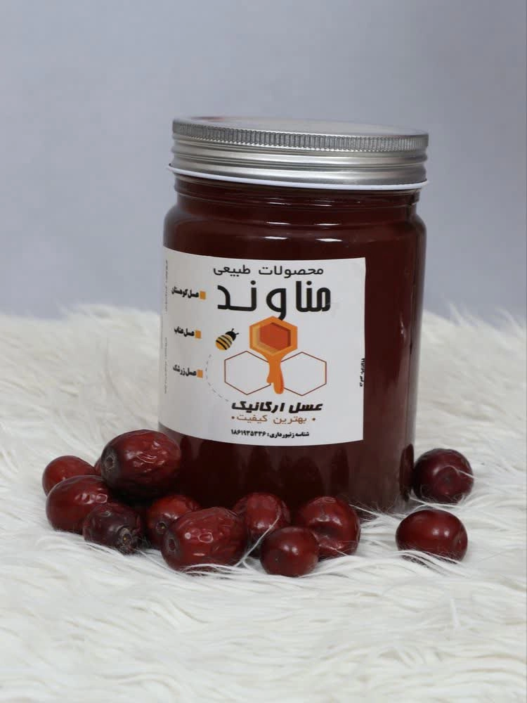 عسل طبیعی عناب مناوند کالا در بطری شیک و باکیفیت