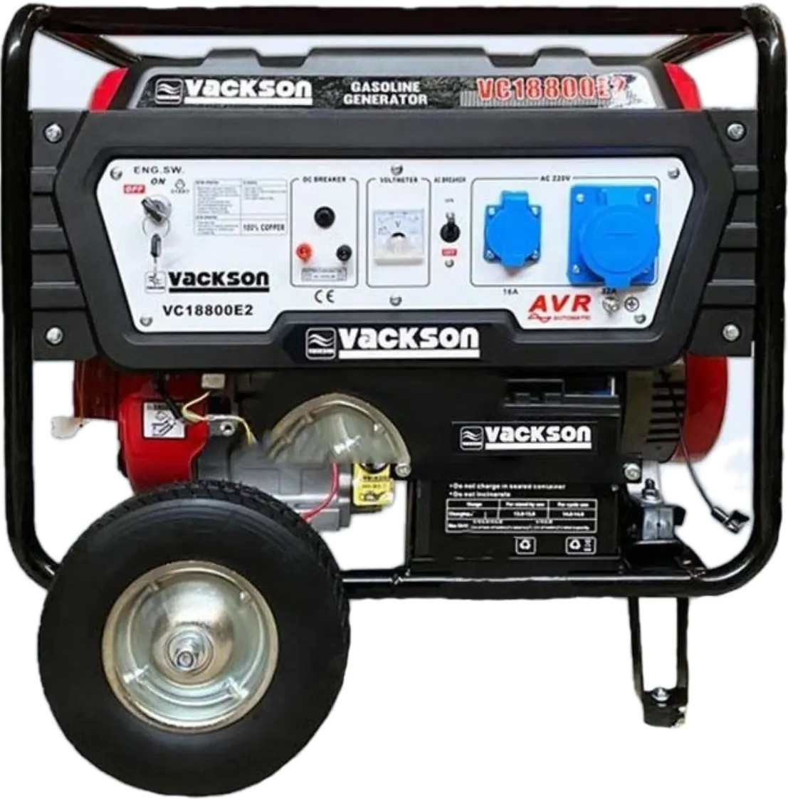 موتور برق واکسون ۸.۵ کیلووات مدل VC18800E2