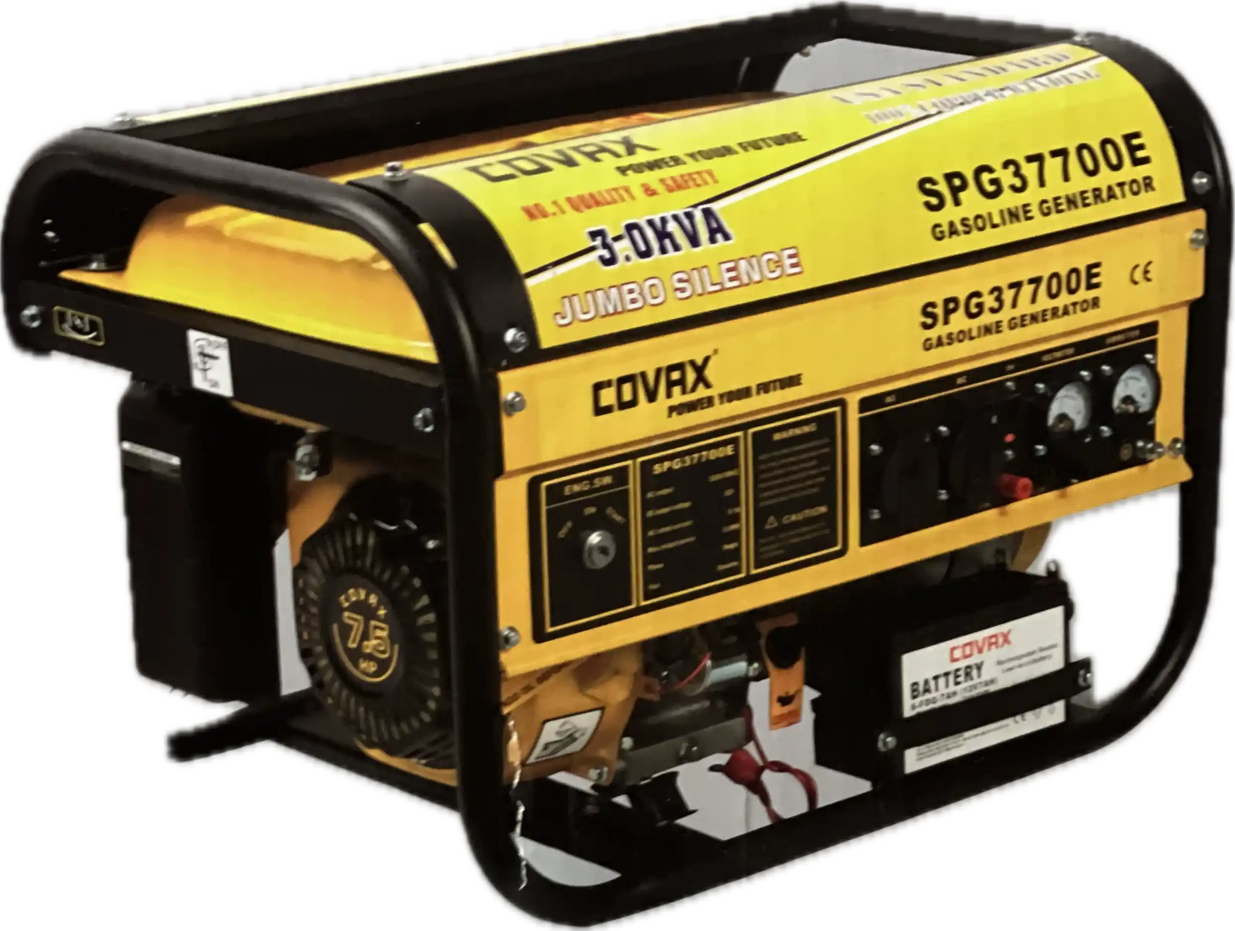 موتور برق بنزینی