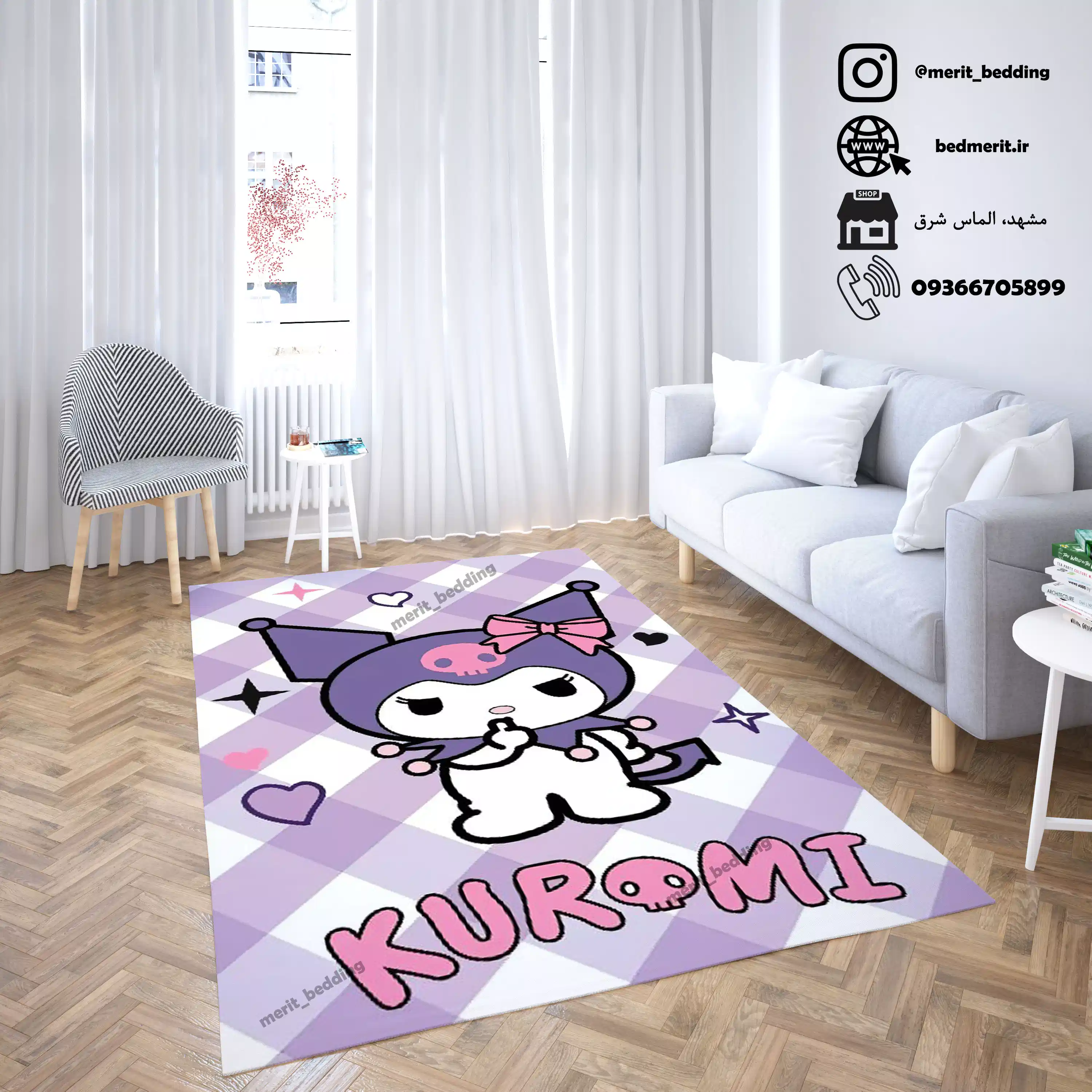 بنر فروشگاه