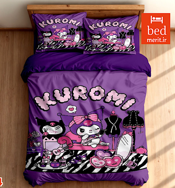 کالای خواب مریت - لوگو