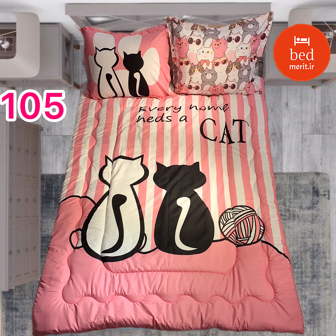 روتختی یک نفره سه بعدی گربه های بازیگوش کد 105