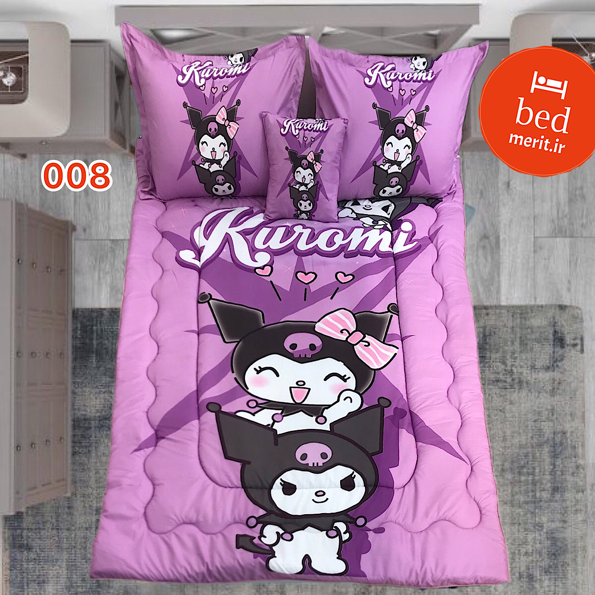 سرویس خواب مدل کرومی کد 008