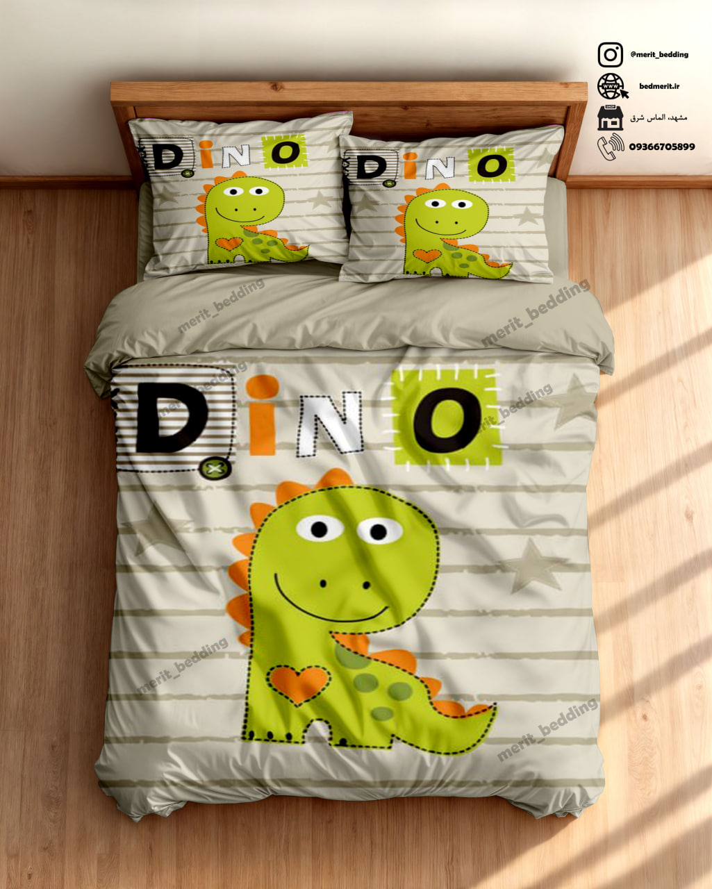 روتختی یک نفره سه بعدی مدل دایناسور dino کد 105