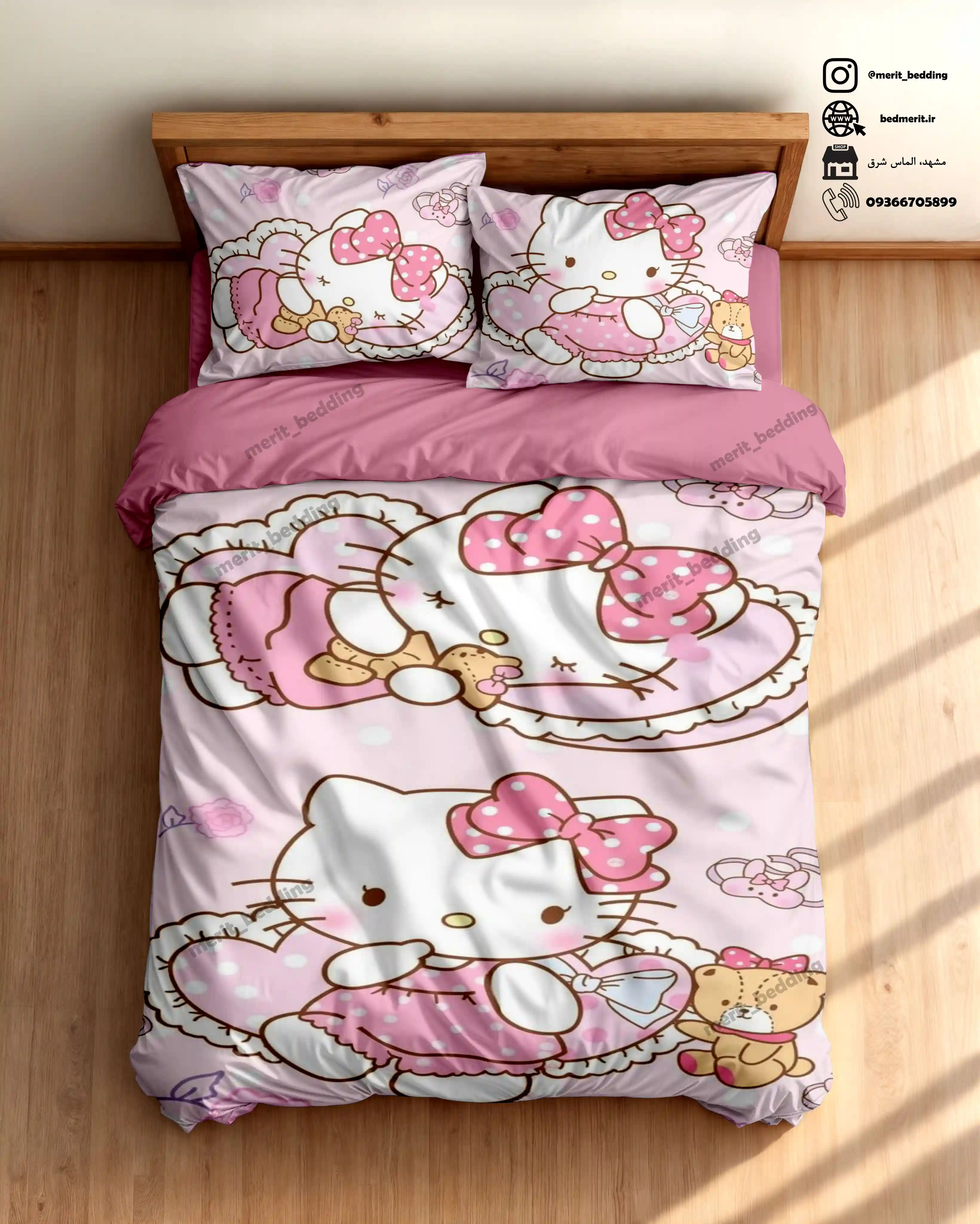 روتختی کرومی روتختی ملودی سینامورول سانریو کرومی