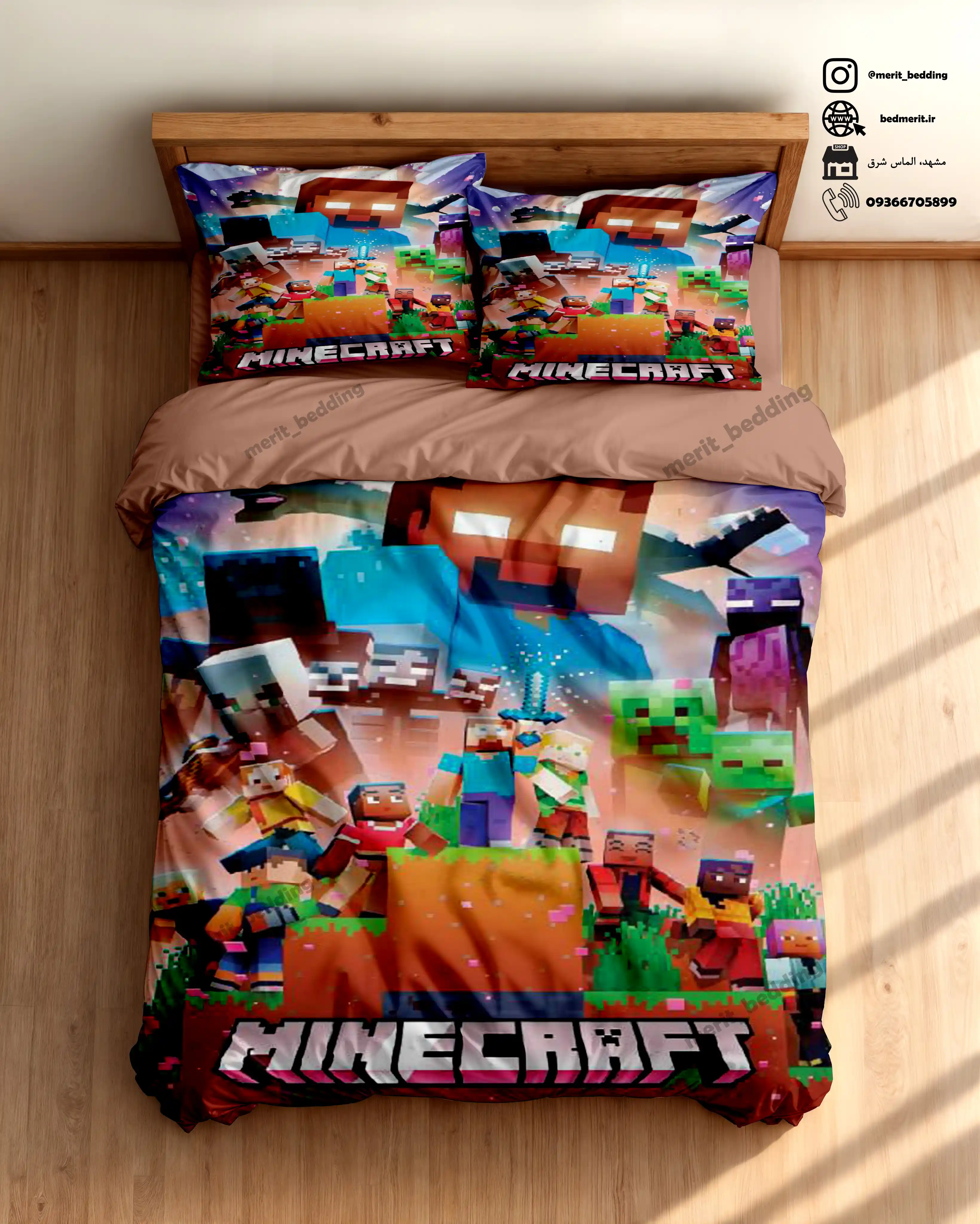 روتختی یکنفره ماینکرافت minecraft کد 504