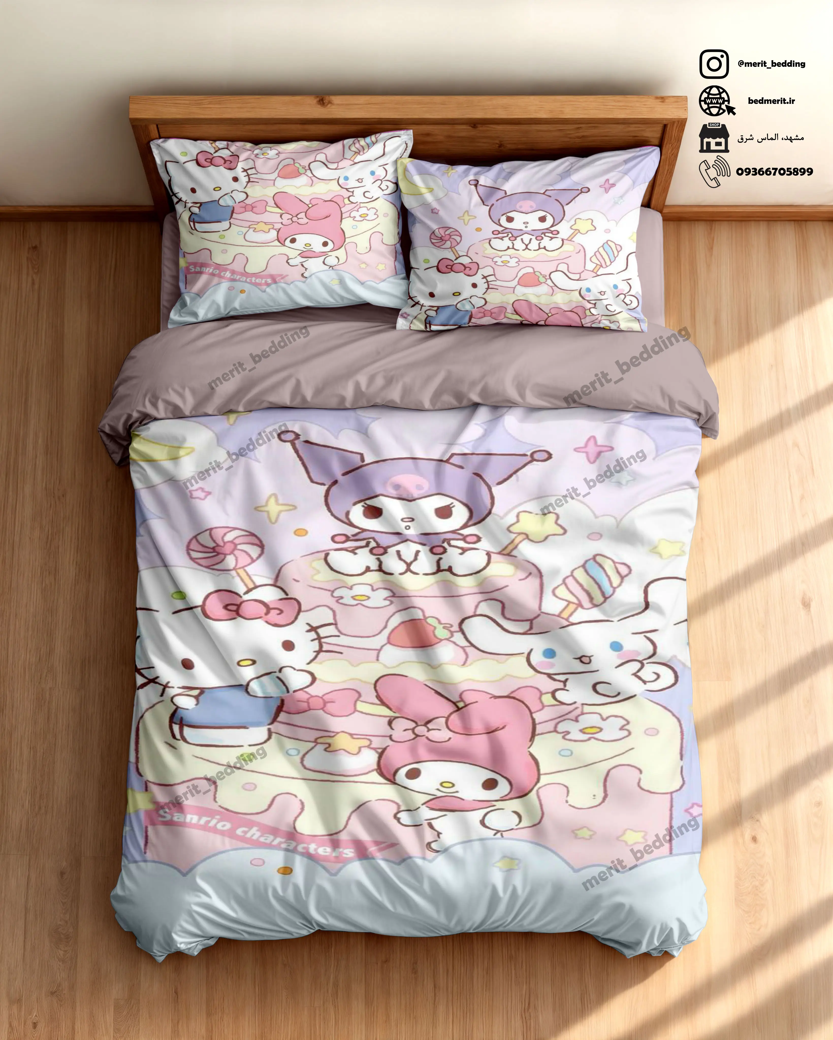 روتختی کرومی روتختی ملودی سینامورول سانریو کرومی