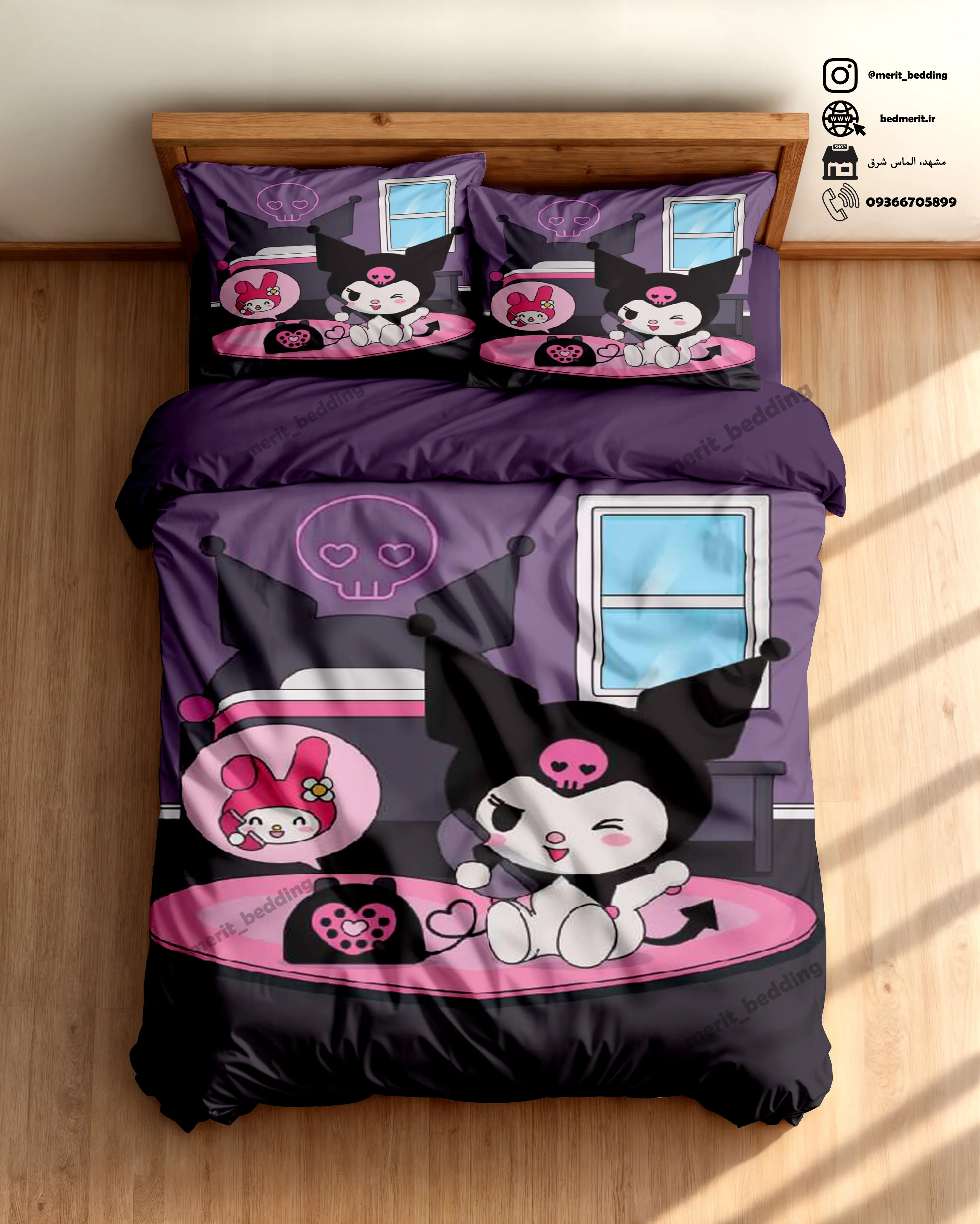 روتختی کرومی روتختی ملودی سینامورول سانریو کرومی