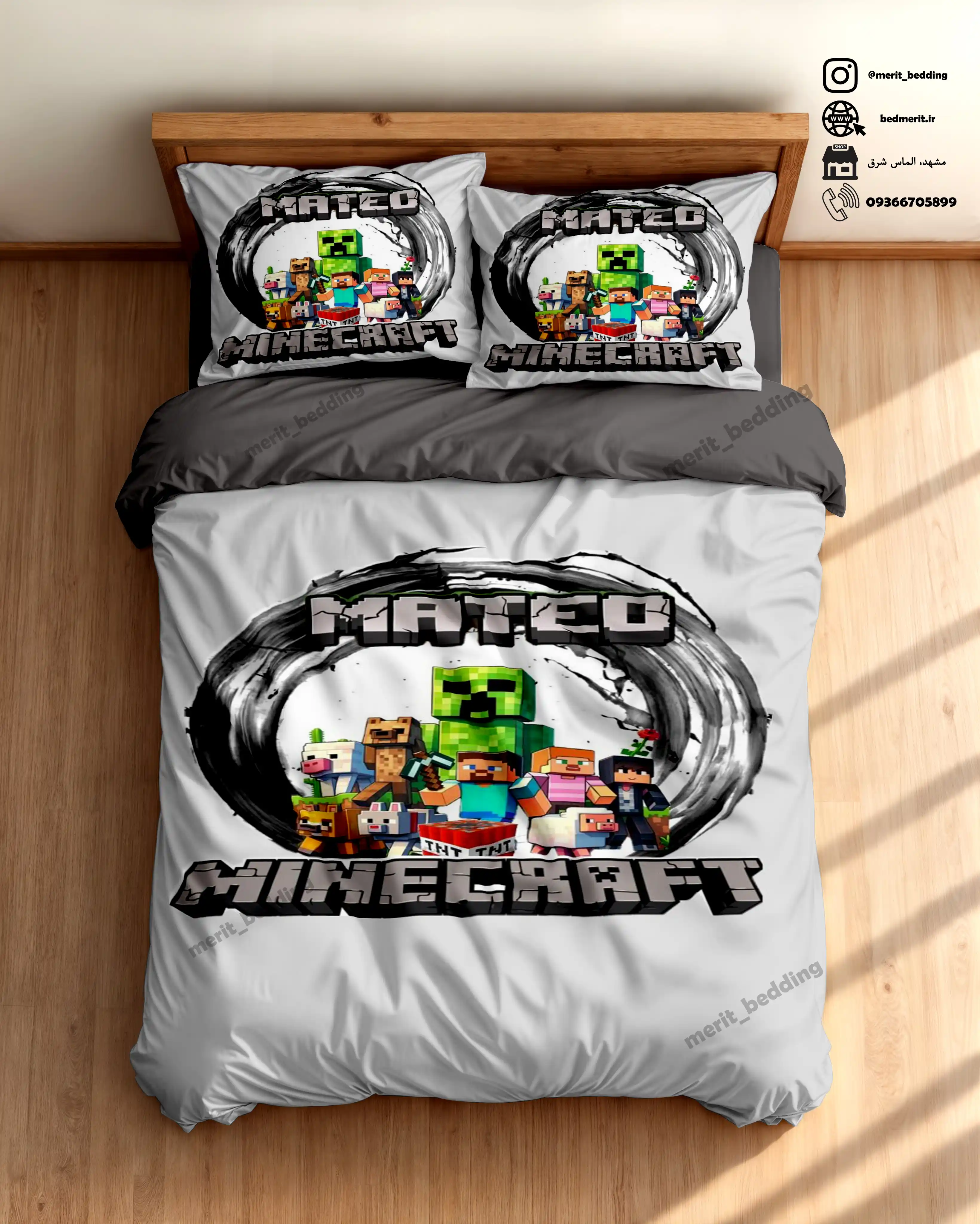 روتختی یکنفره ماینکرافت minecraft کد 504