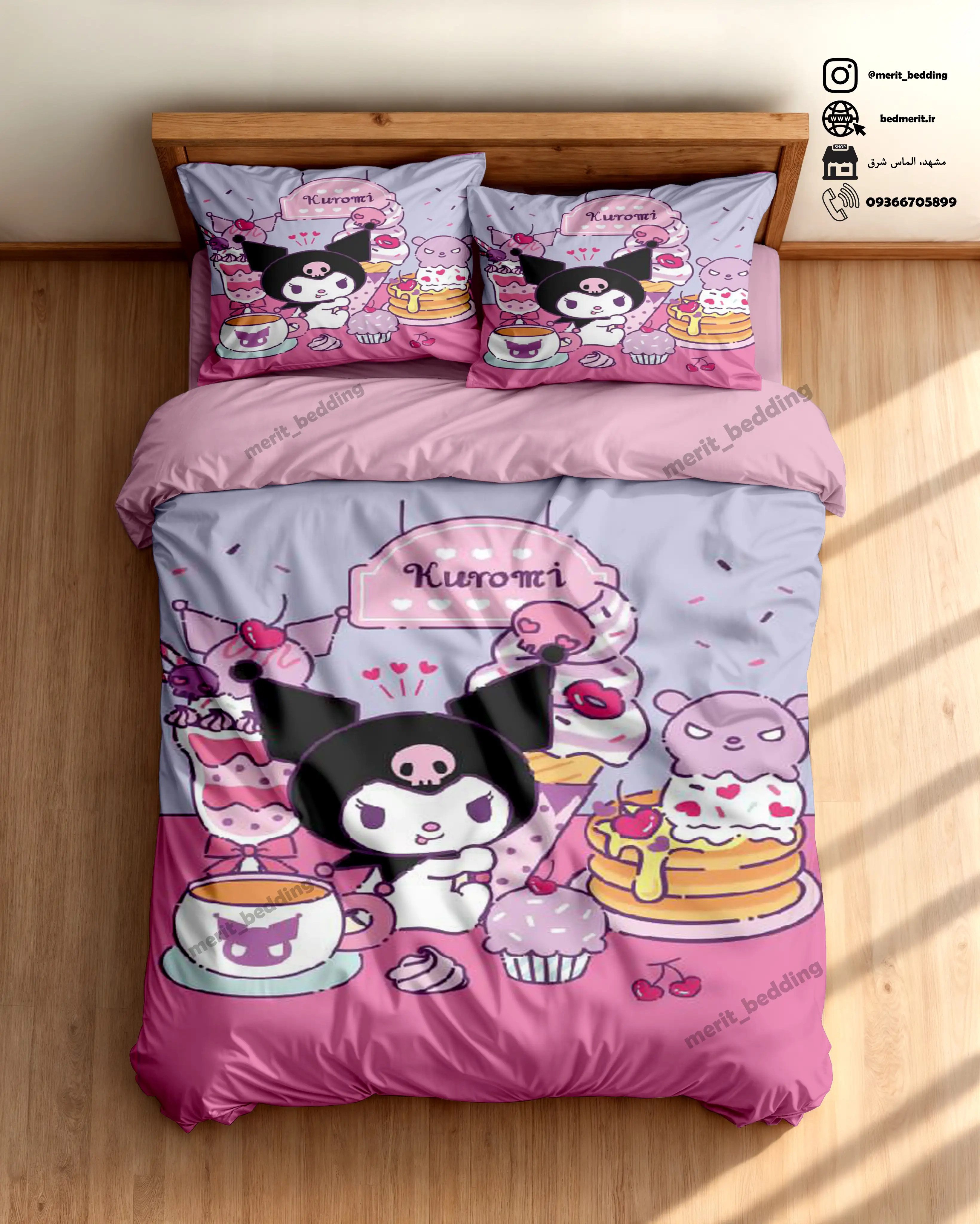 روتختی کرومی روتختی ملودی سینامورول سانریو کرومی