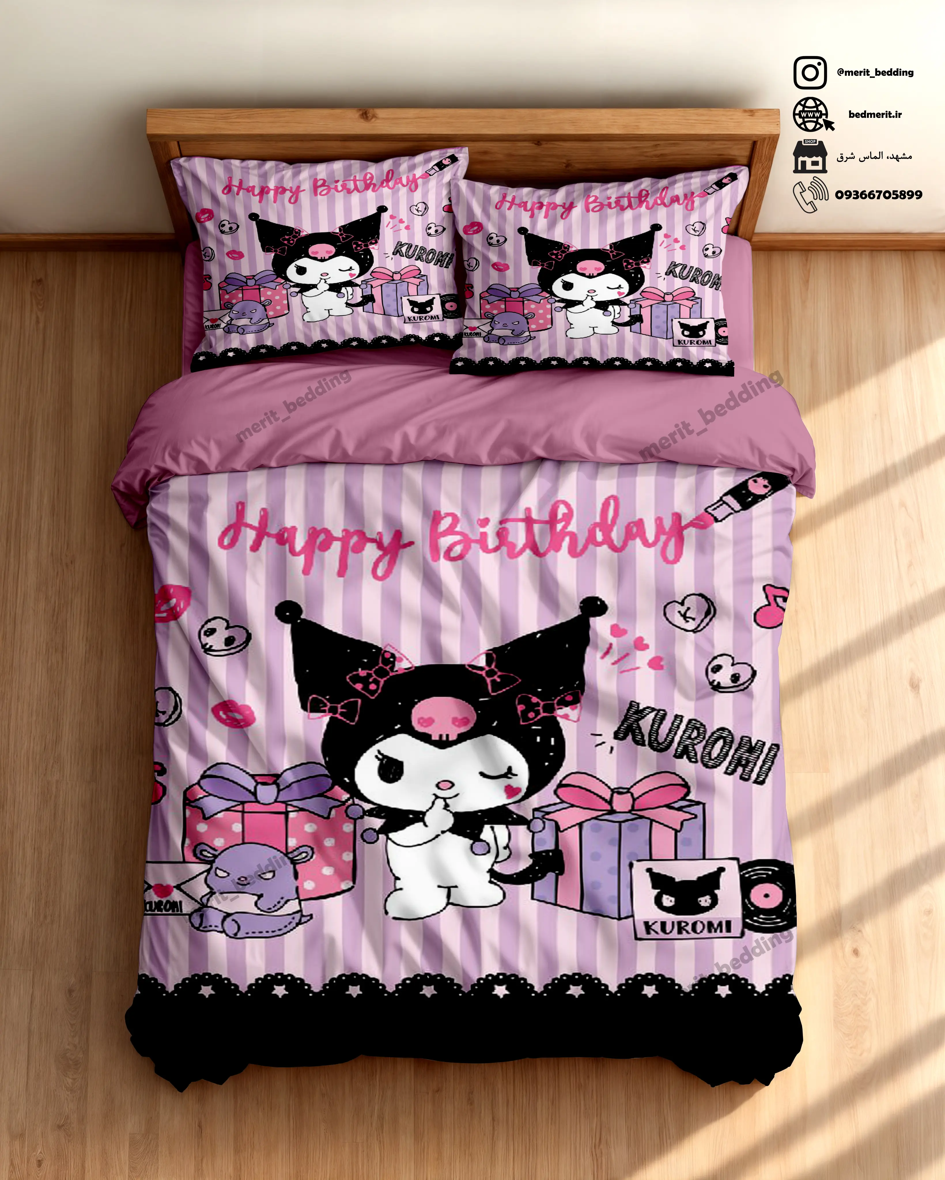 روتختی کرومی روتختی ملودی سینامورول سانریو کرومی