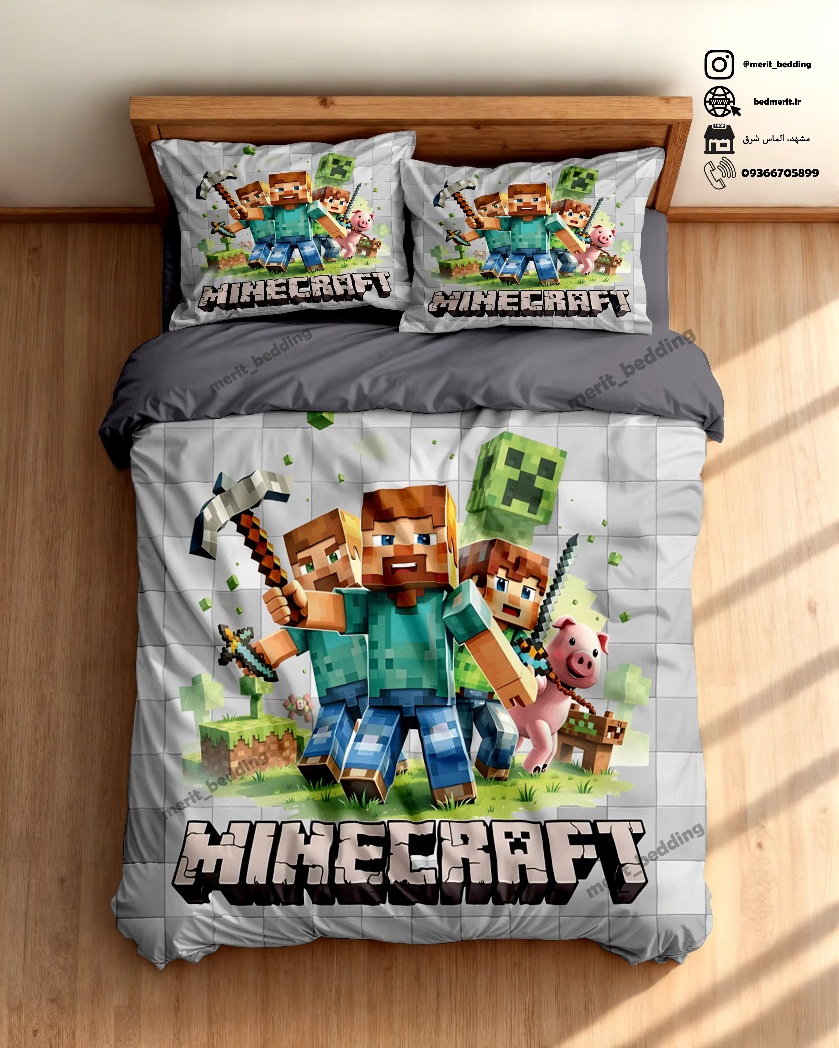 روتختی یکنفره ماینکرافت minecraft کد 504