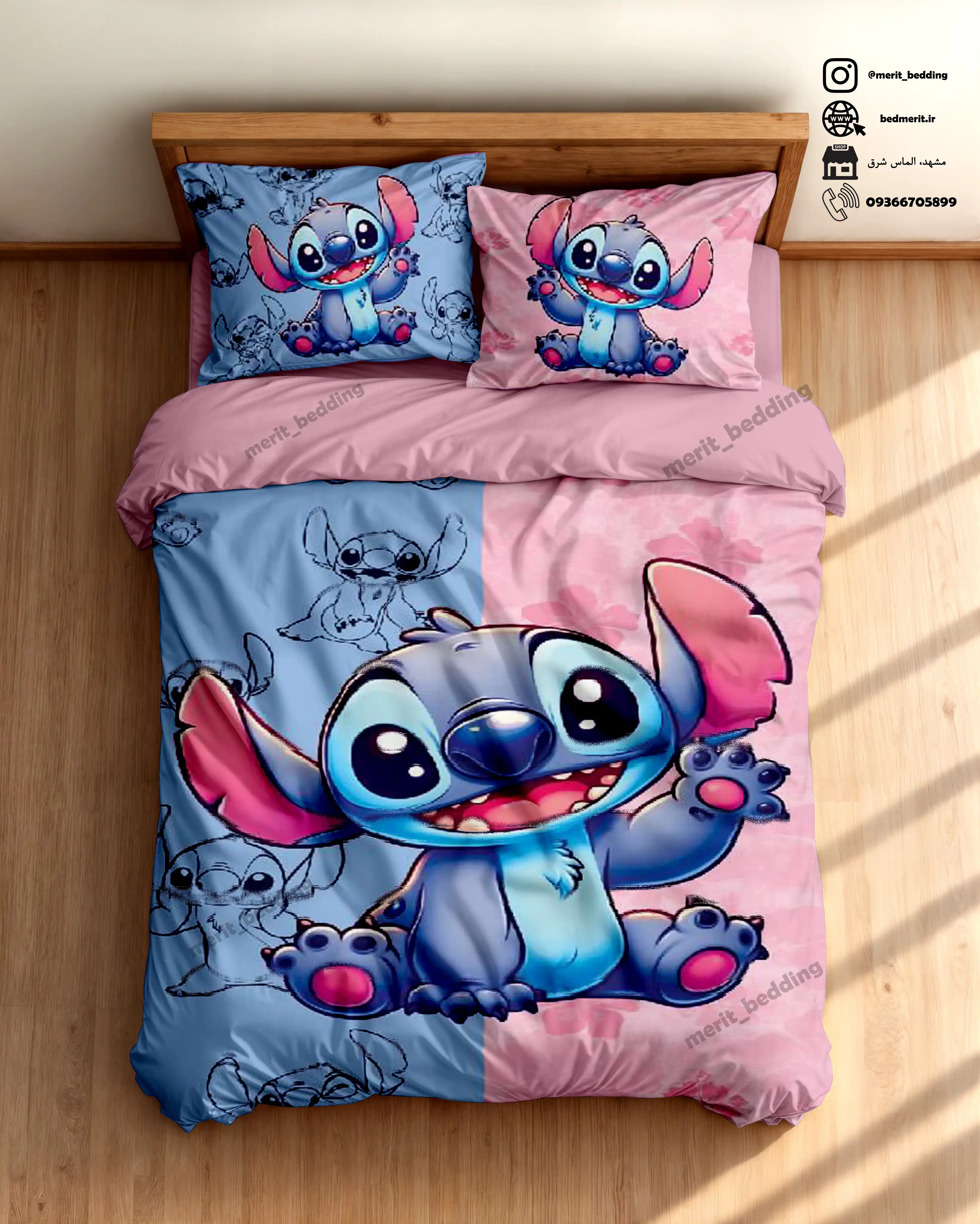 روتختی کرومی روتختی ملودی سینامورول سانریو کرومی