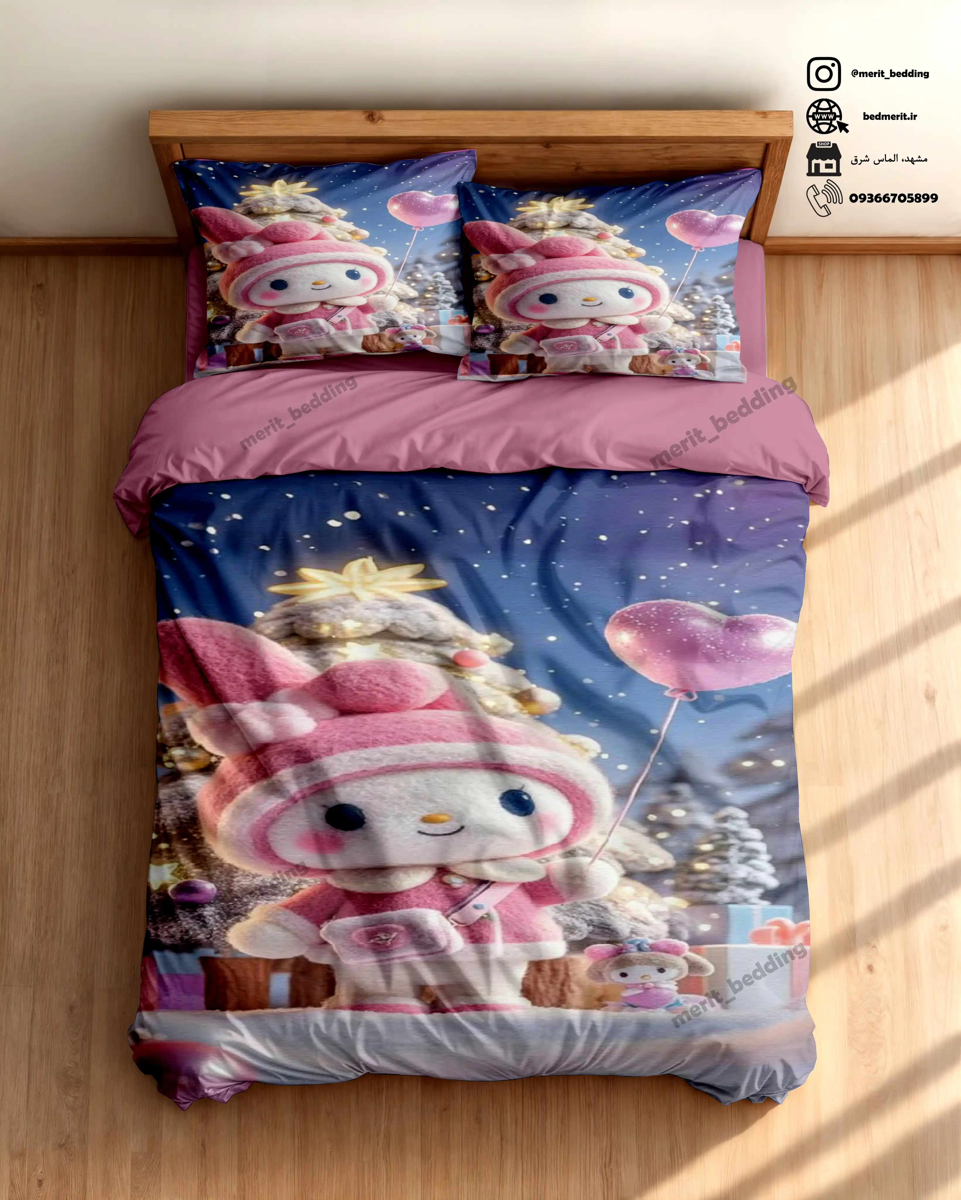 روتختی کرومی kur