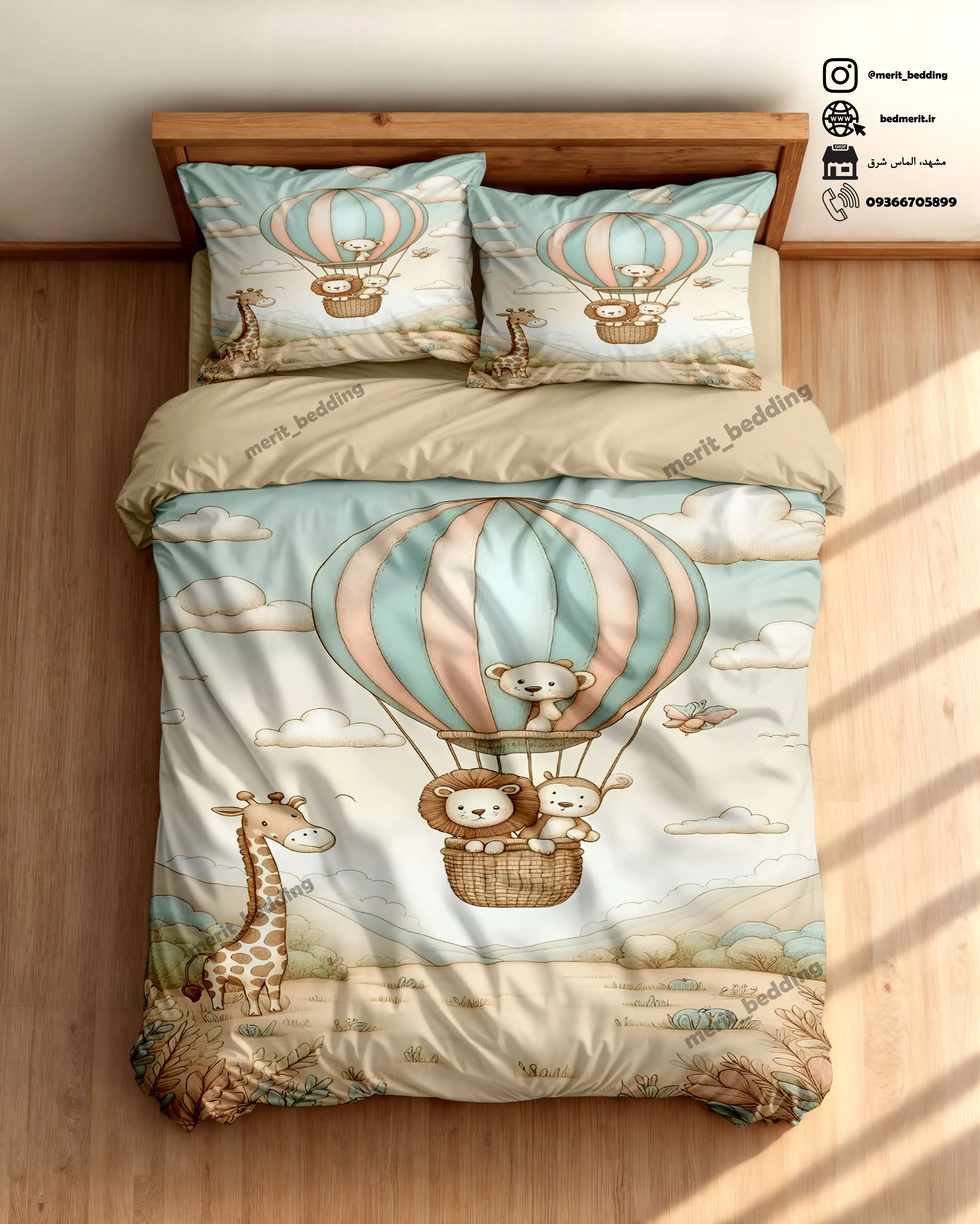 روتختی یک نفره سه بعدی م