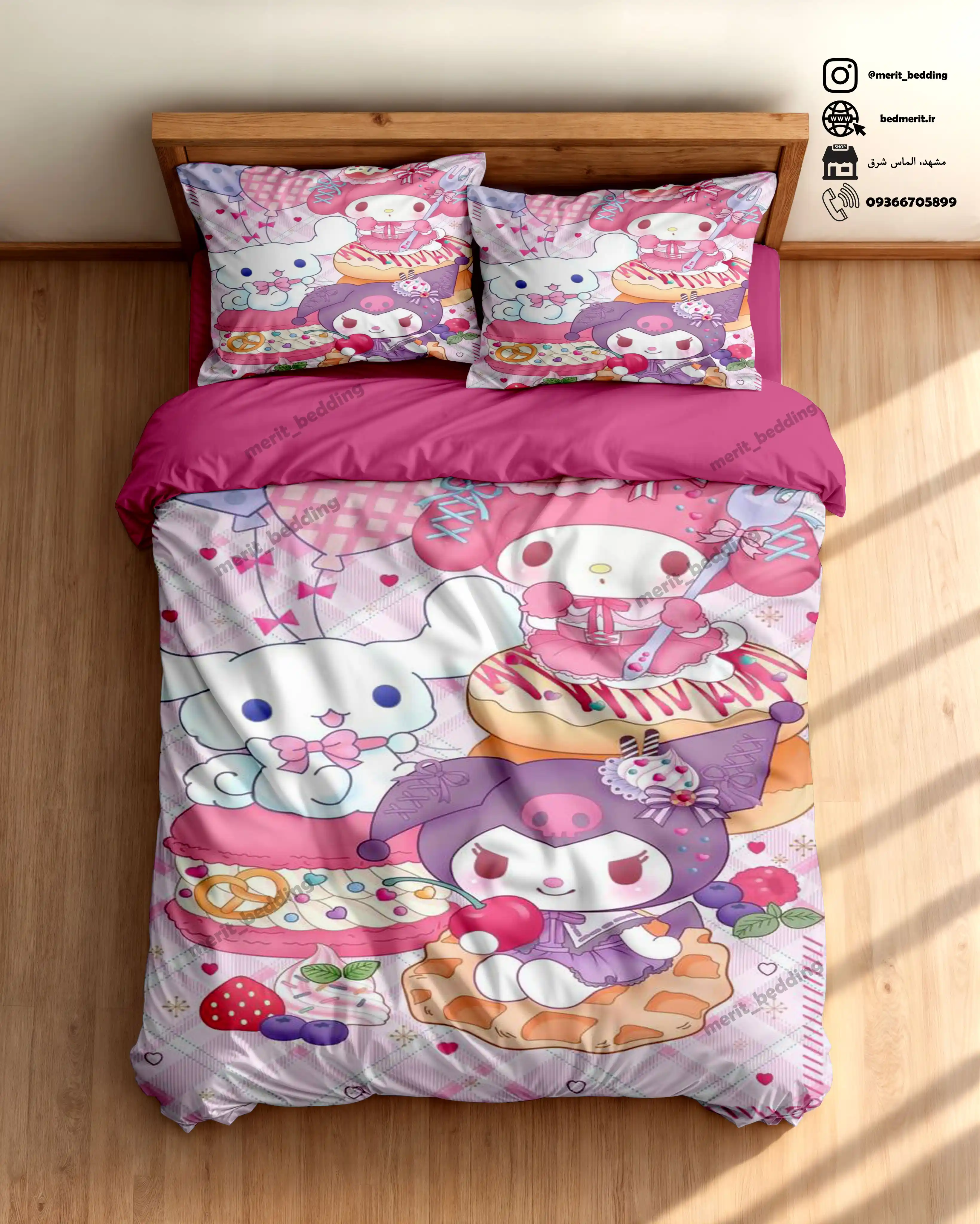 روتختی کرومی روتختی ملودی سینامورول سانریو کرومی