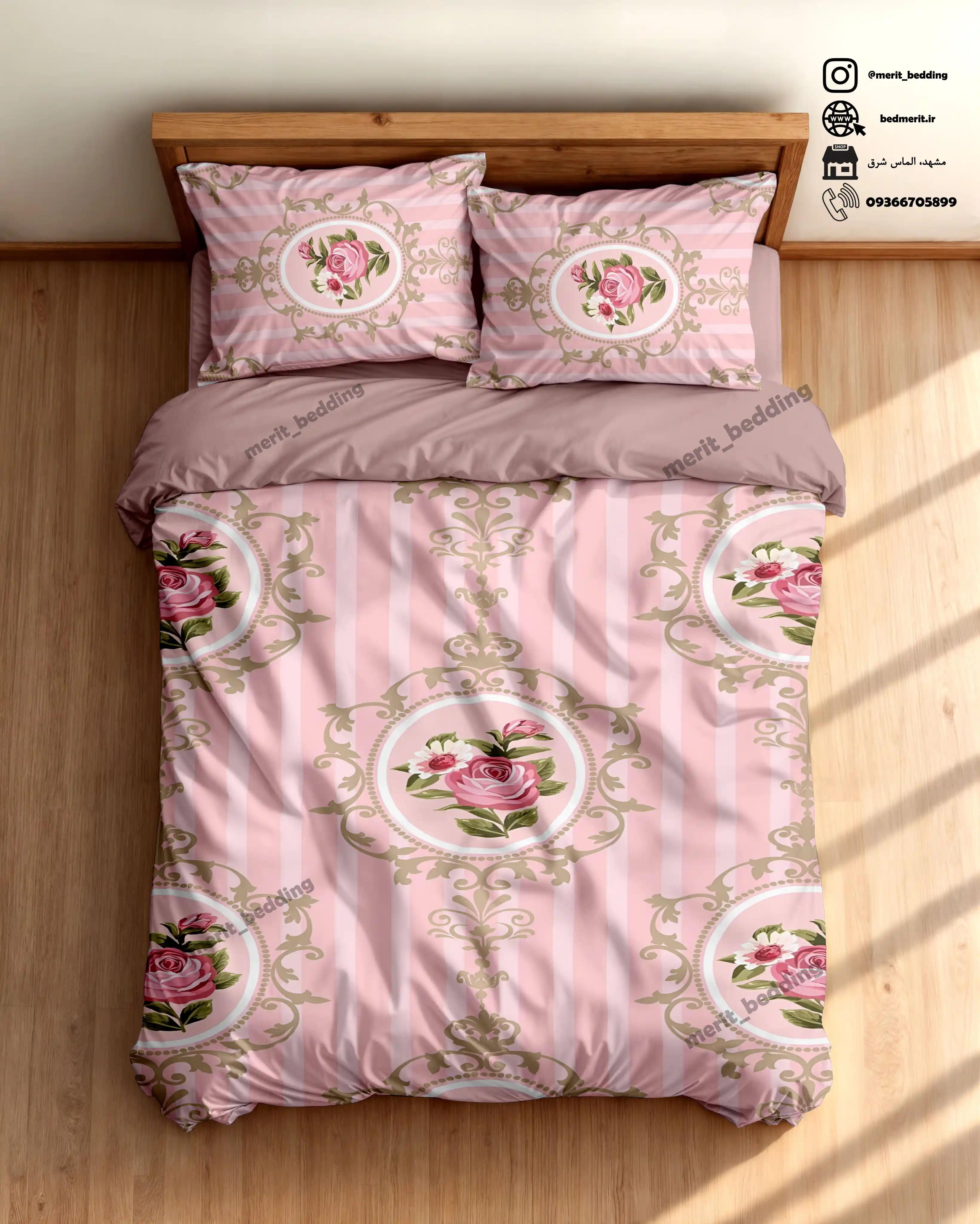 روتختی یکنفره ماینکرافت minecraft کد 504