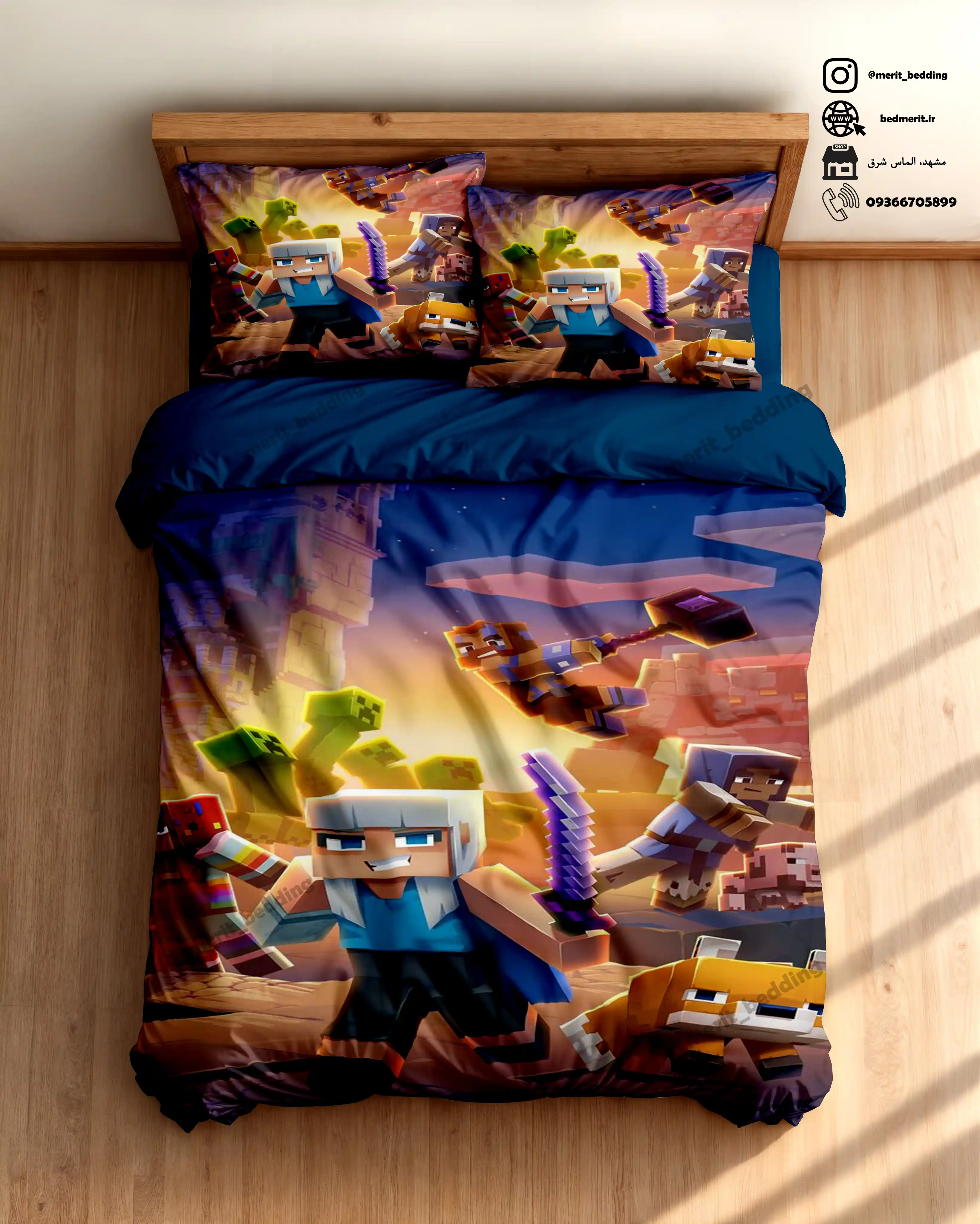 روتختی یکنفره ماینکرافت minecraft کد 504