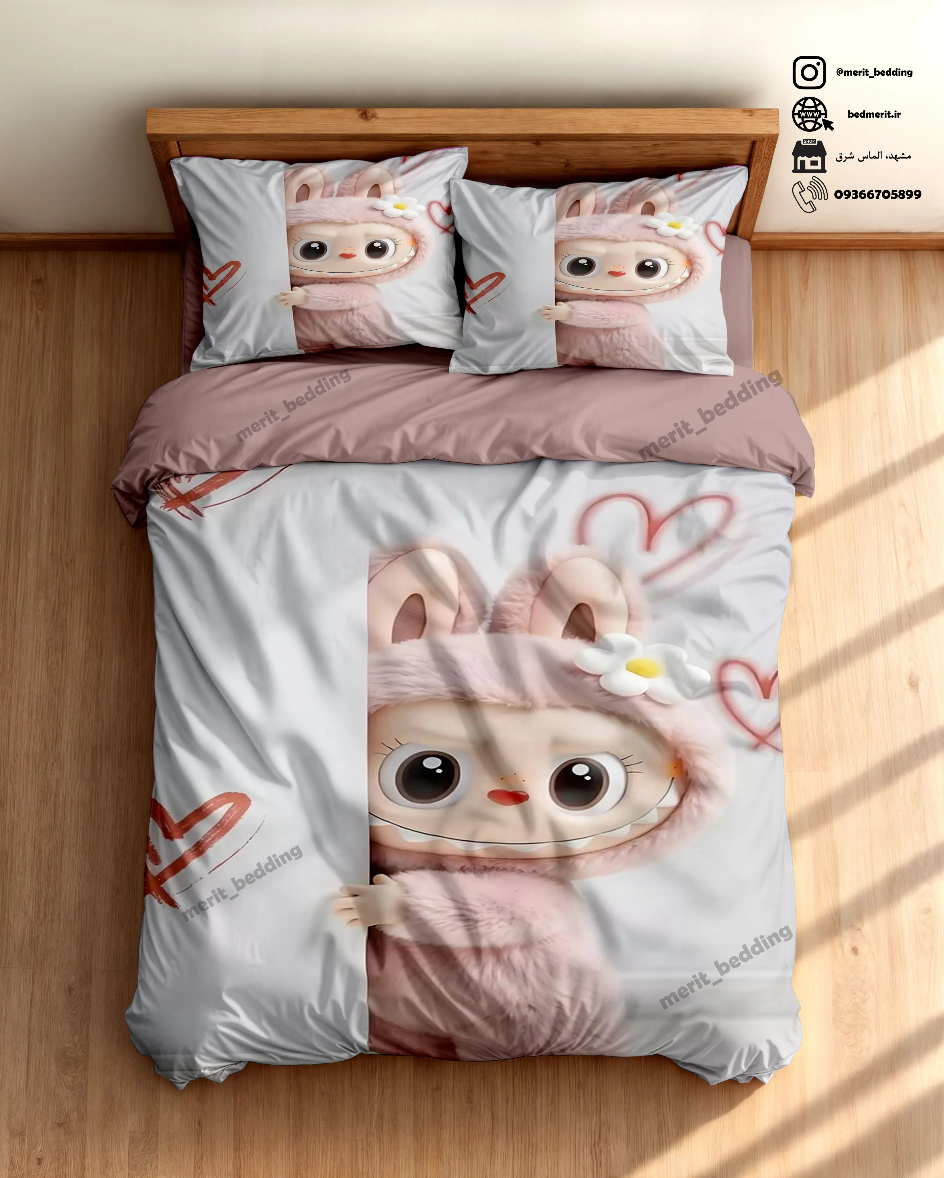 روتختی کرومی روتختی ملودی سینامورول سانریو کرومی