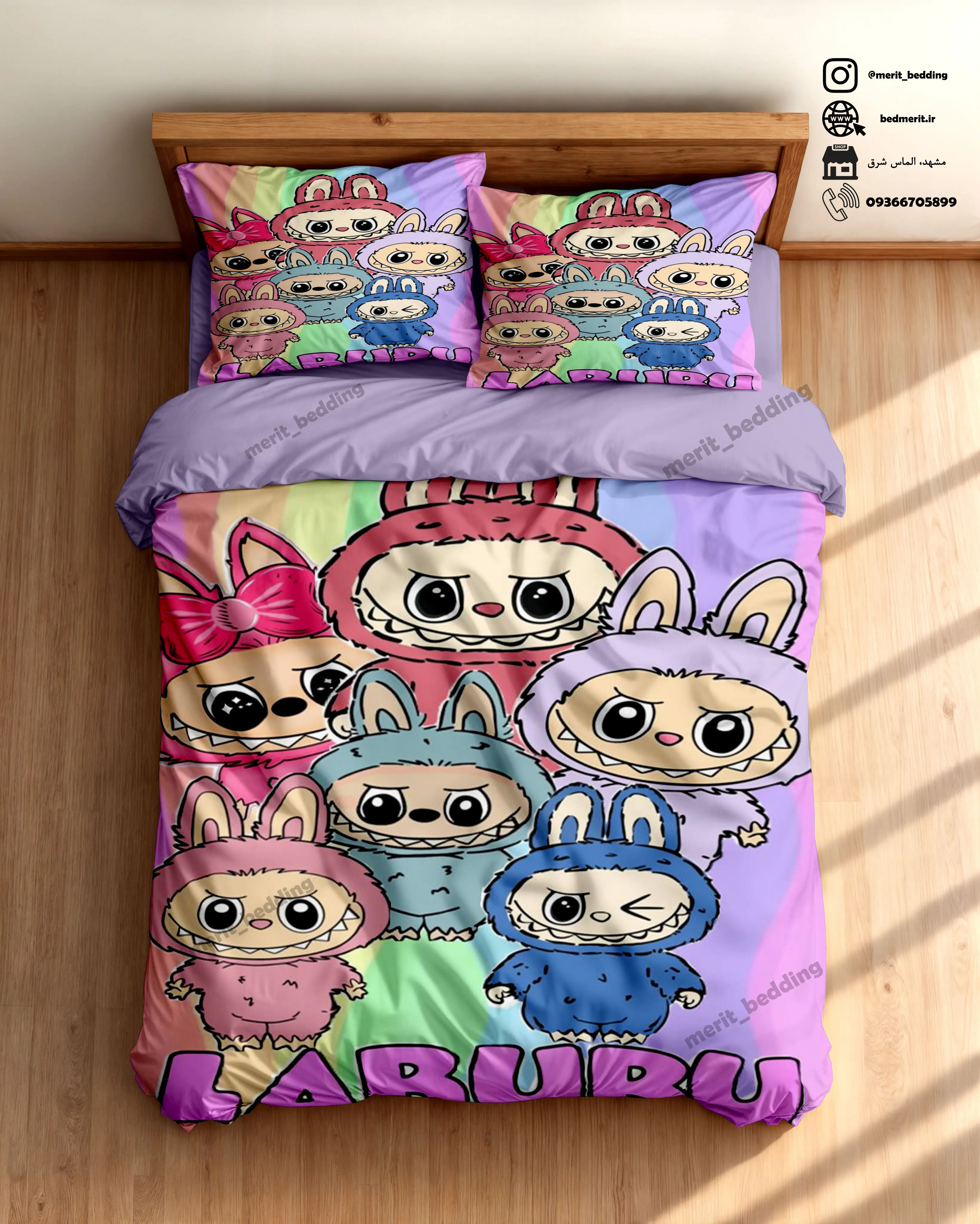 روتختی کرومی روتختی ملودی سینامورول سانریو کرومی