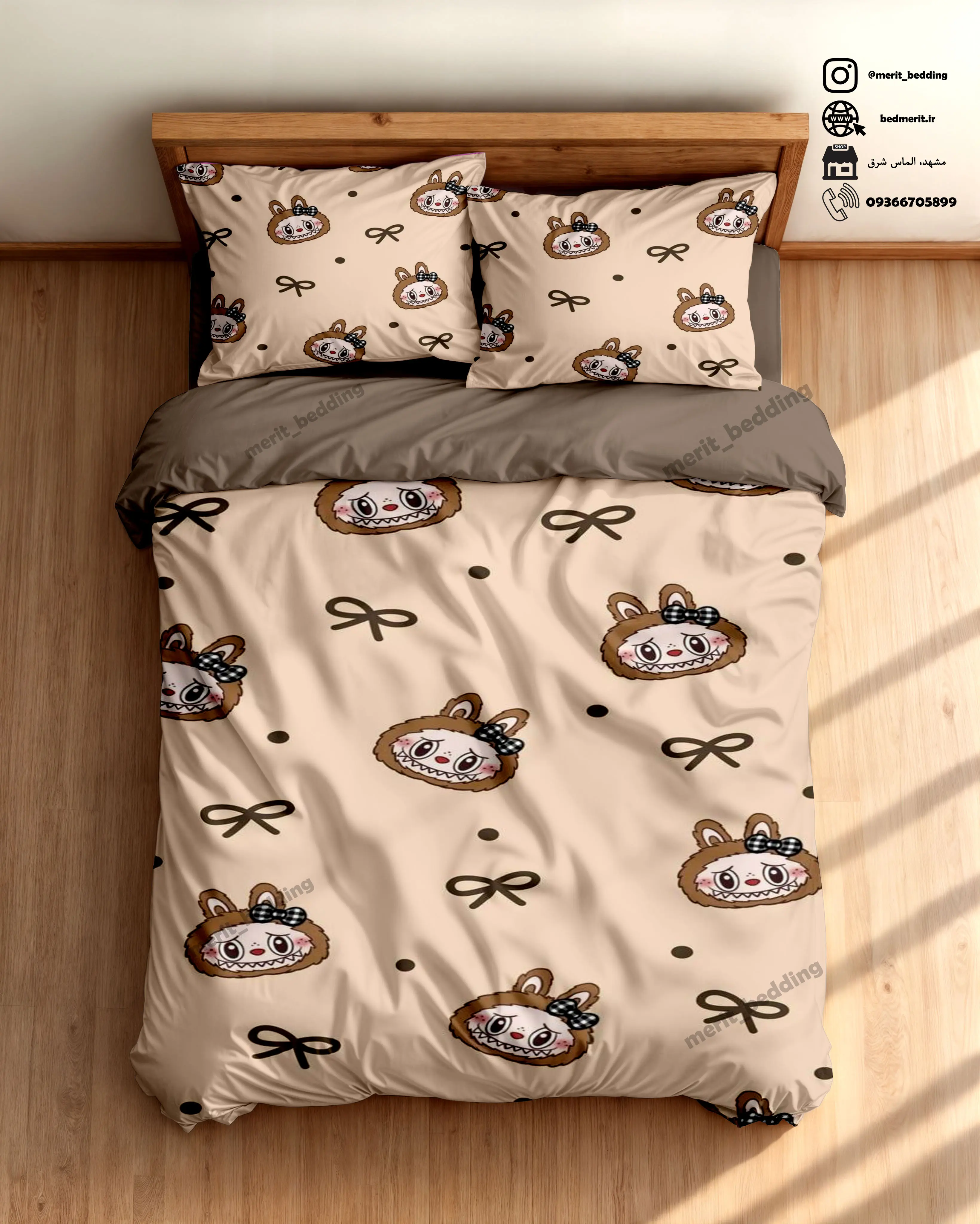 روتختی کرومی روتختی ملودی سینامورول سانریو کرومی